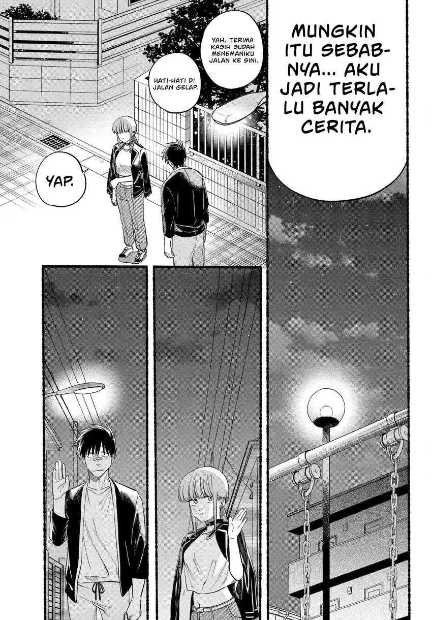 A Story About Smoking at the Back of the Supermarket Chapter 46.2 - halaman 34
