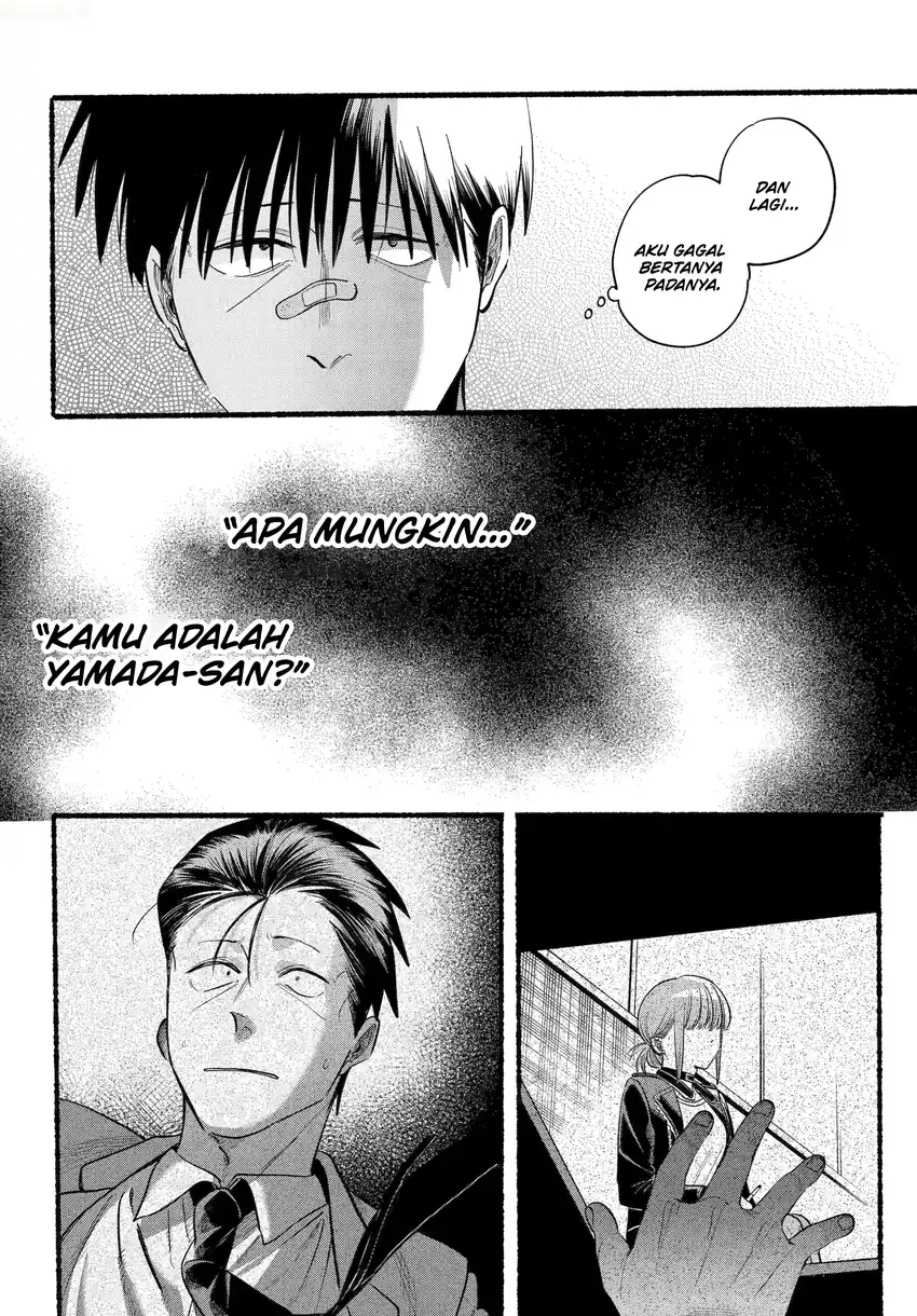 A Story About Smoking at the Back of the Supermarket Chapter 46.2 - halaman 35