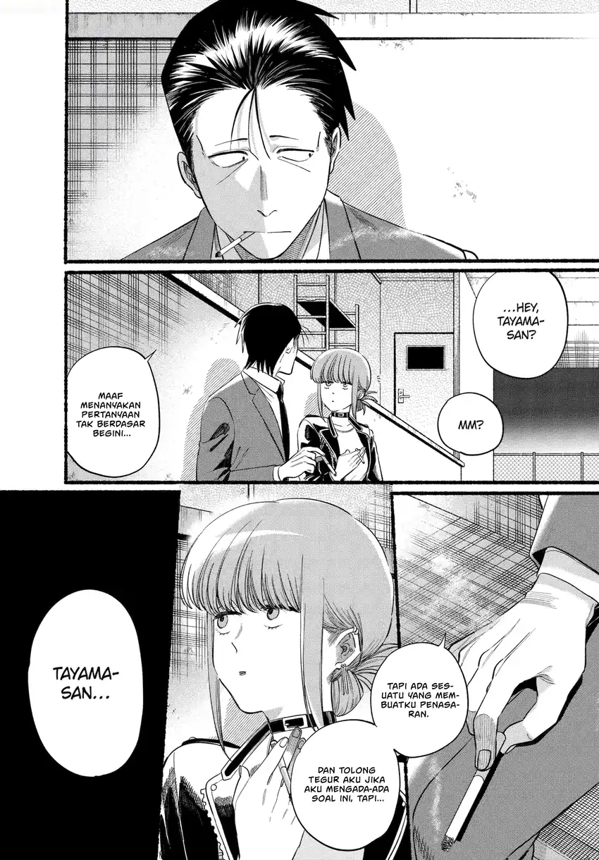 A Story About Smoking at the Back of the Supermarket Chapter 46.2 - halaman 4
