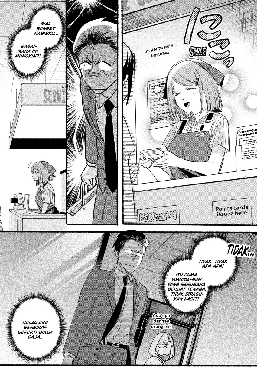 A Story About Smoking at the Back of the Supermarket Chapter 46.2 - halaman 8