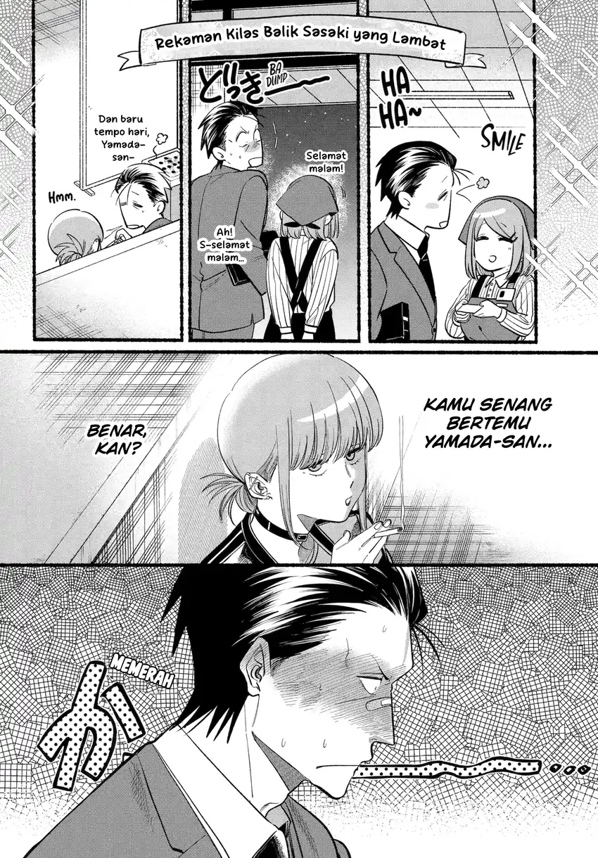 A Story About Smoking at the Back of the Supermarket Chapter 46.2 - halaman 9