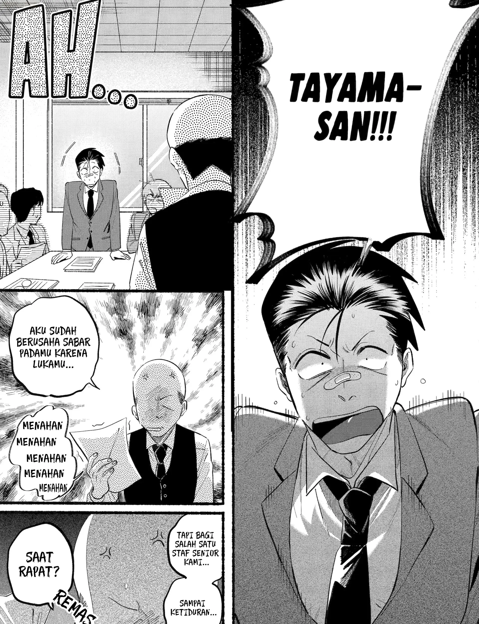 A Story About Smoking at the Back of the Supermarket Chapter 46 - halaman 10