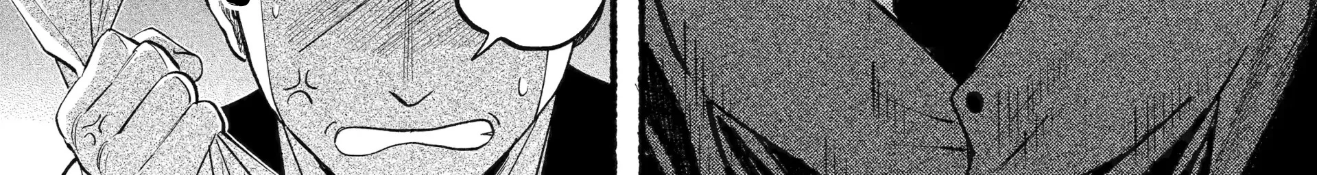 A Story About Smoking at the Back of the Supermarket Chapter 46 - halaman 11