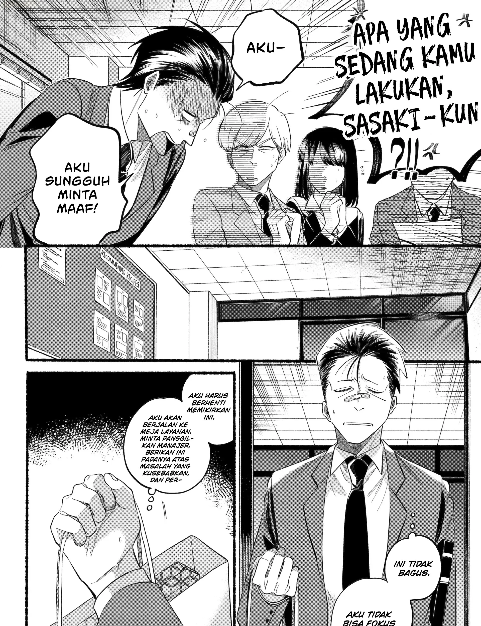 A Story About Smoking at the Back of the Supermarket Chapter 46 - halaman 12