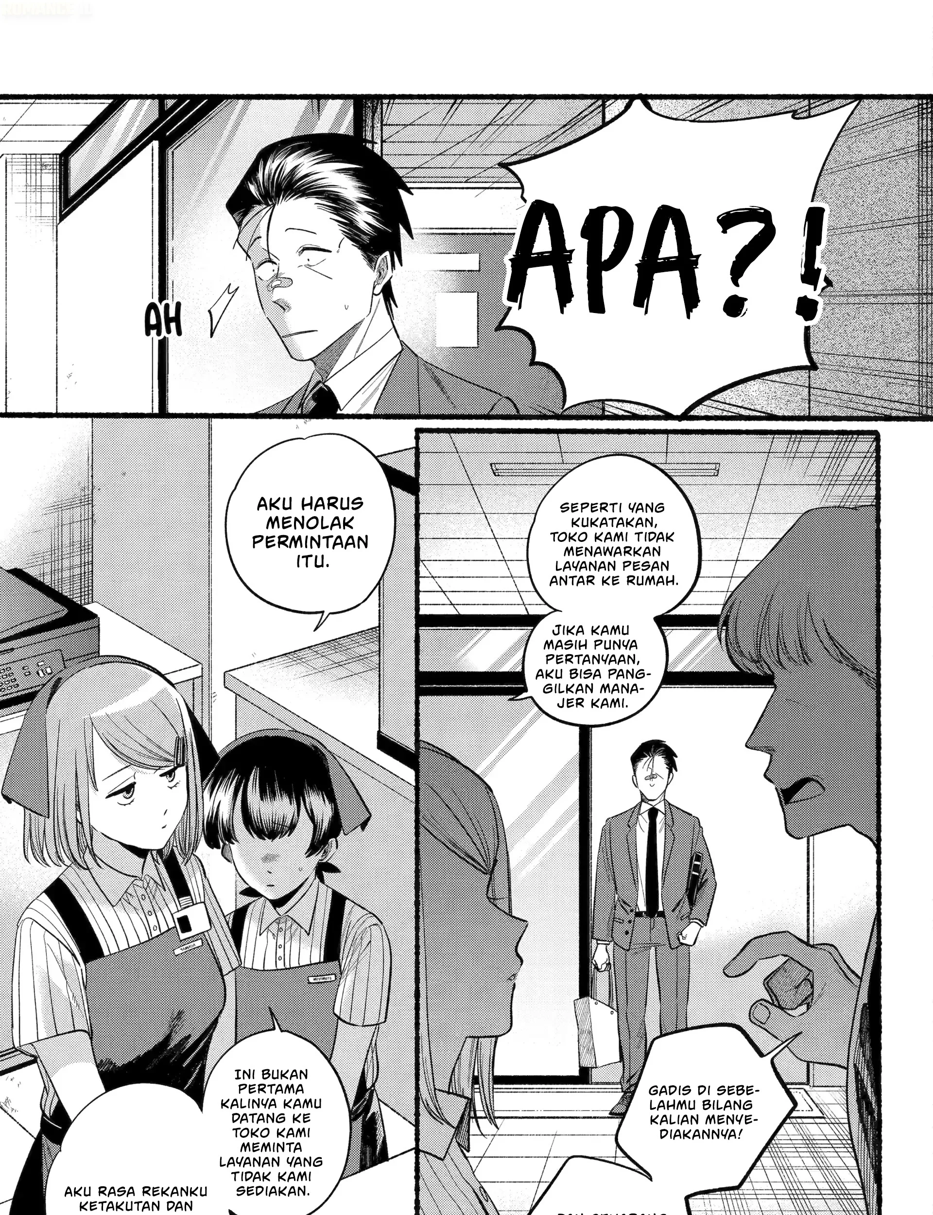 A Story About Smoking at the Back of the Supermarket Chapter 46 - halaman 18