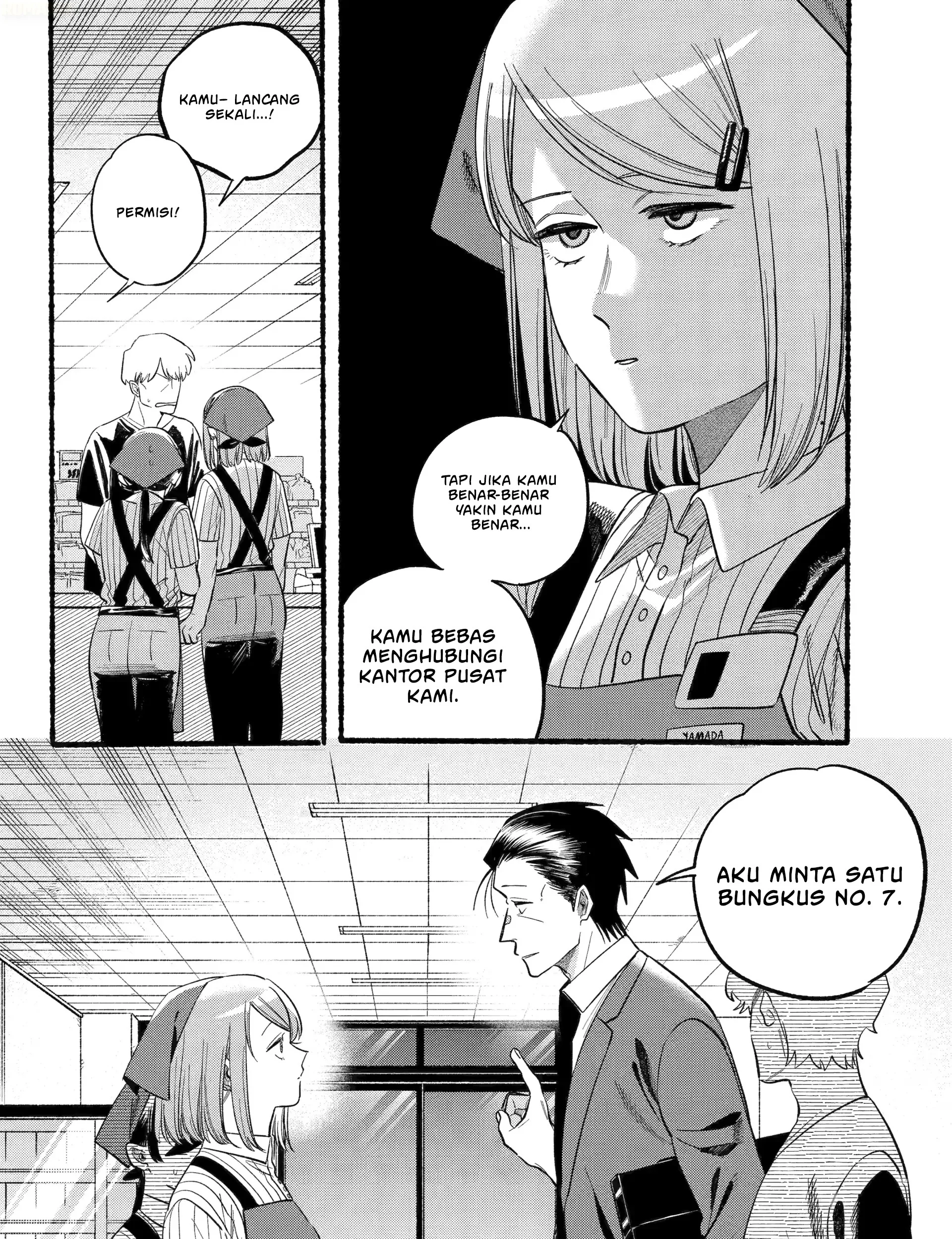 A Story About Smoking at the Back of the Supermarket Chapter 46 - halaman 20