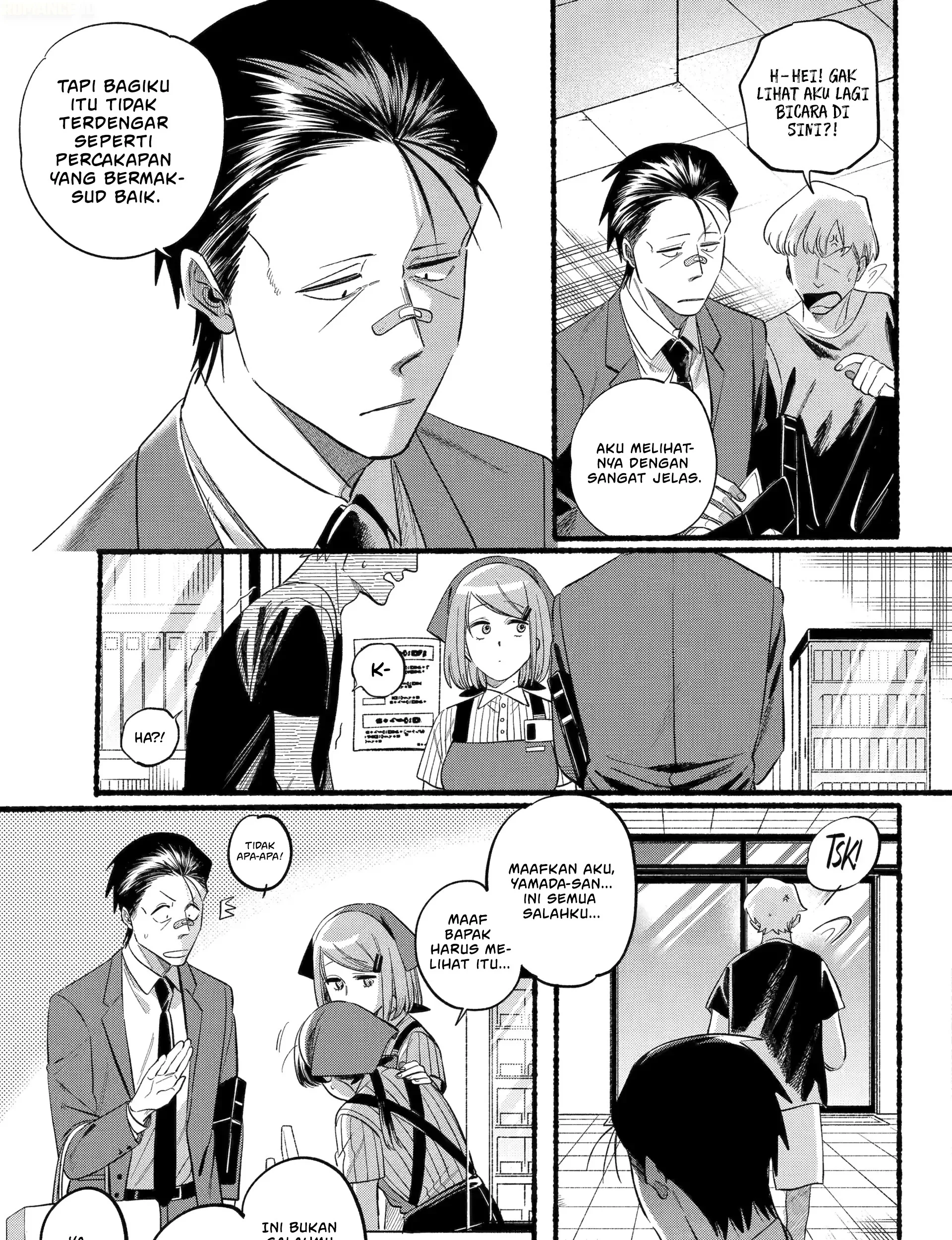 A Story About Smoking at the Back of the Supermarket Chapter 46 - halaman 22