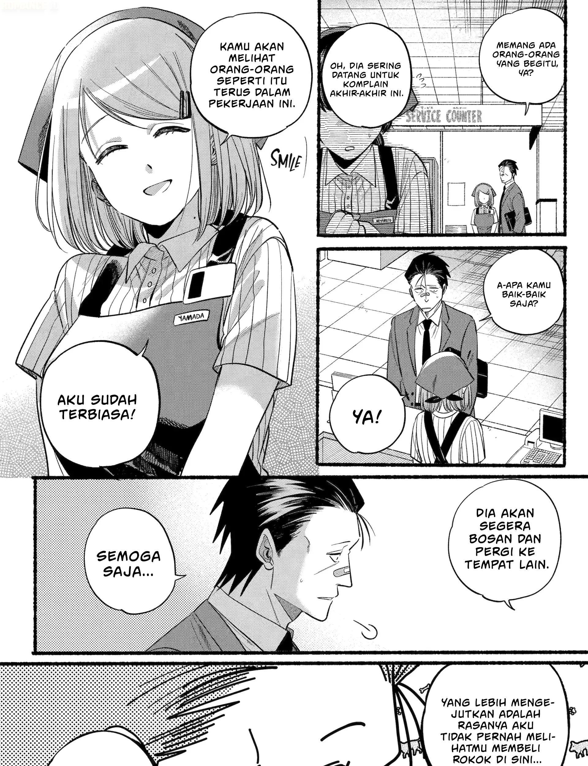 A Story About Smoking at the Back of the Supermarket Chapter 46 - halaman 24