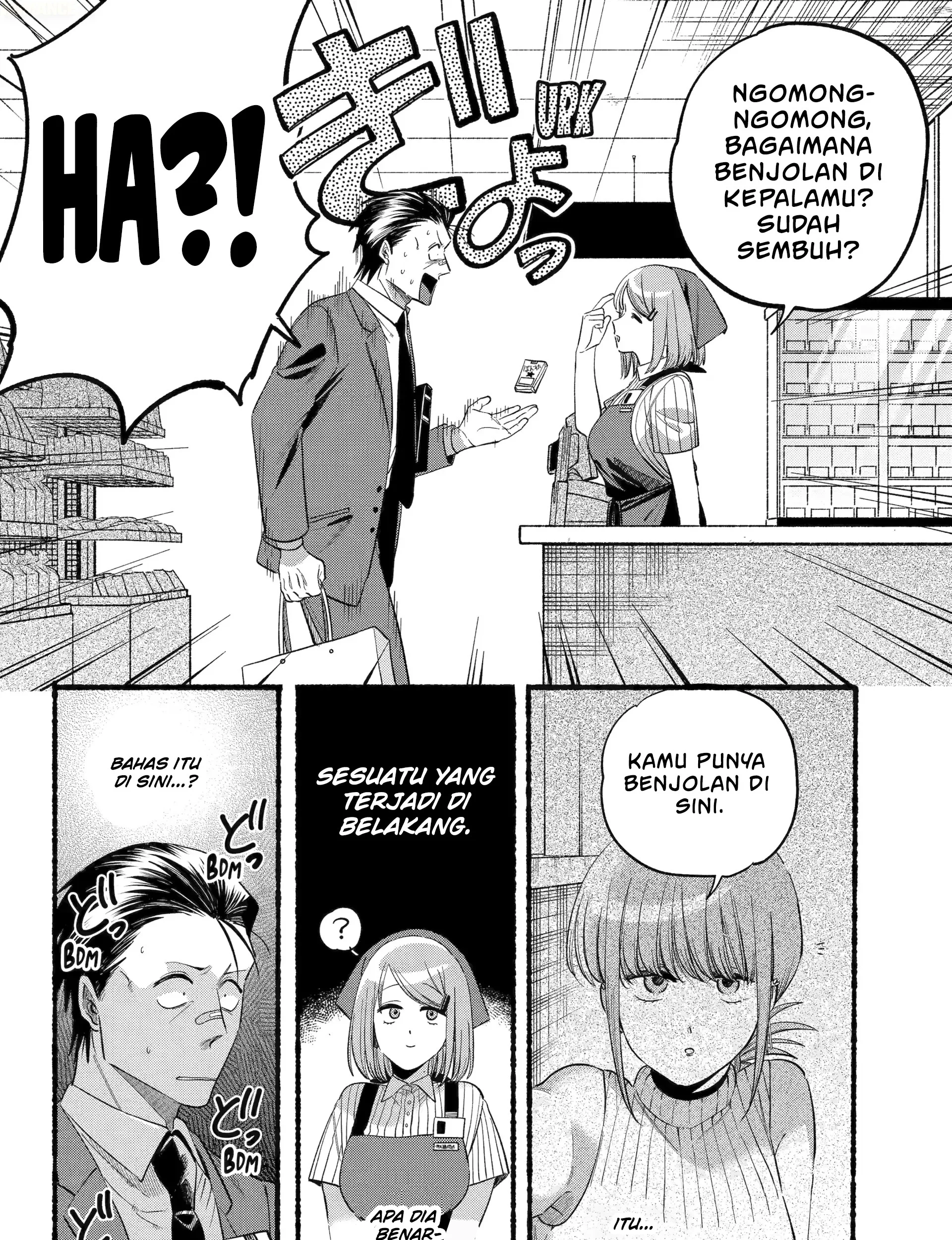 A Story About Smoking at the Back of the Supermarket Chapter 46 - halaman 28