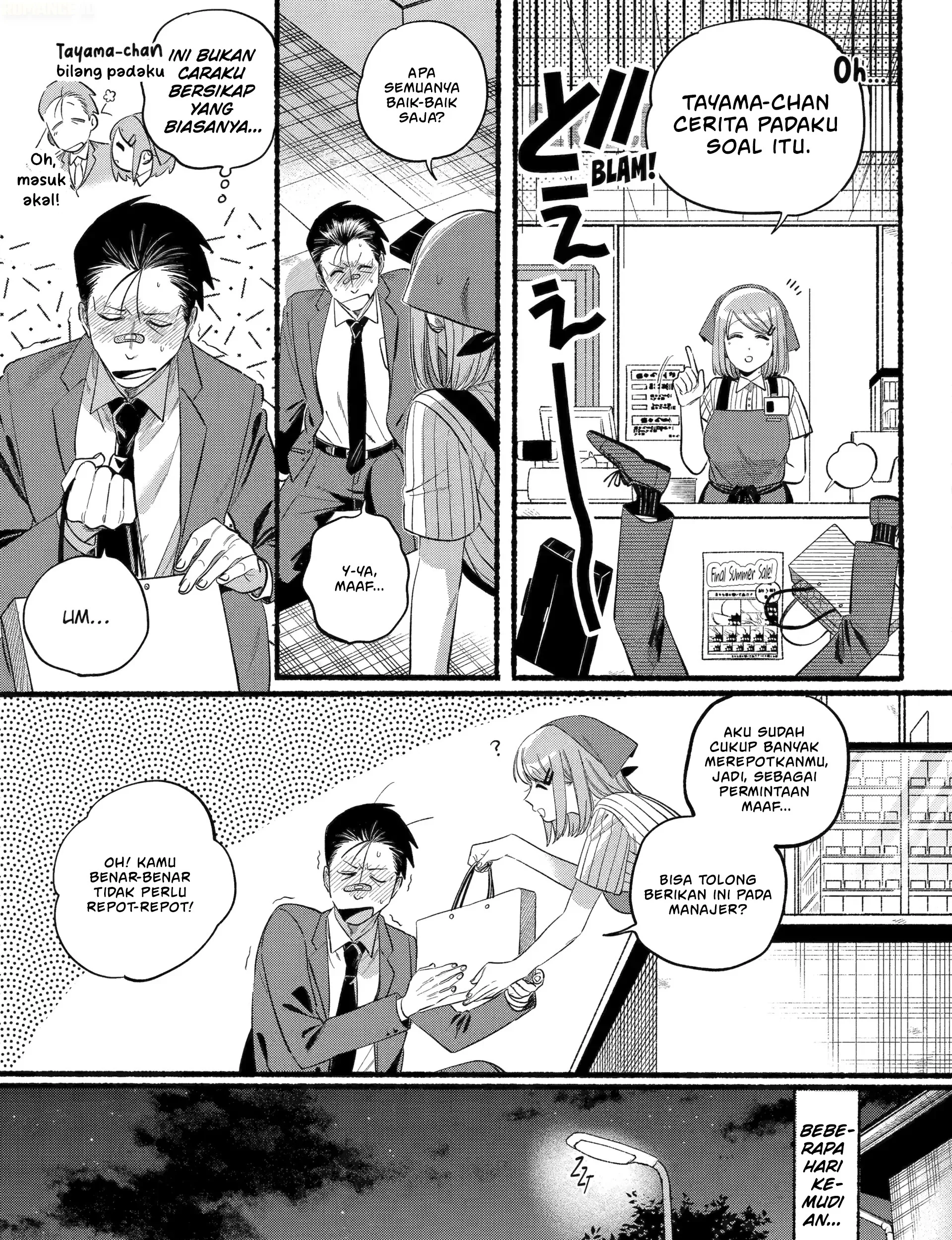 A Story About Smoking at the Back of the Supermarket Chapter 46 - halaman 30