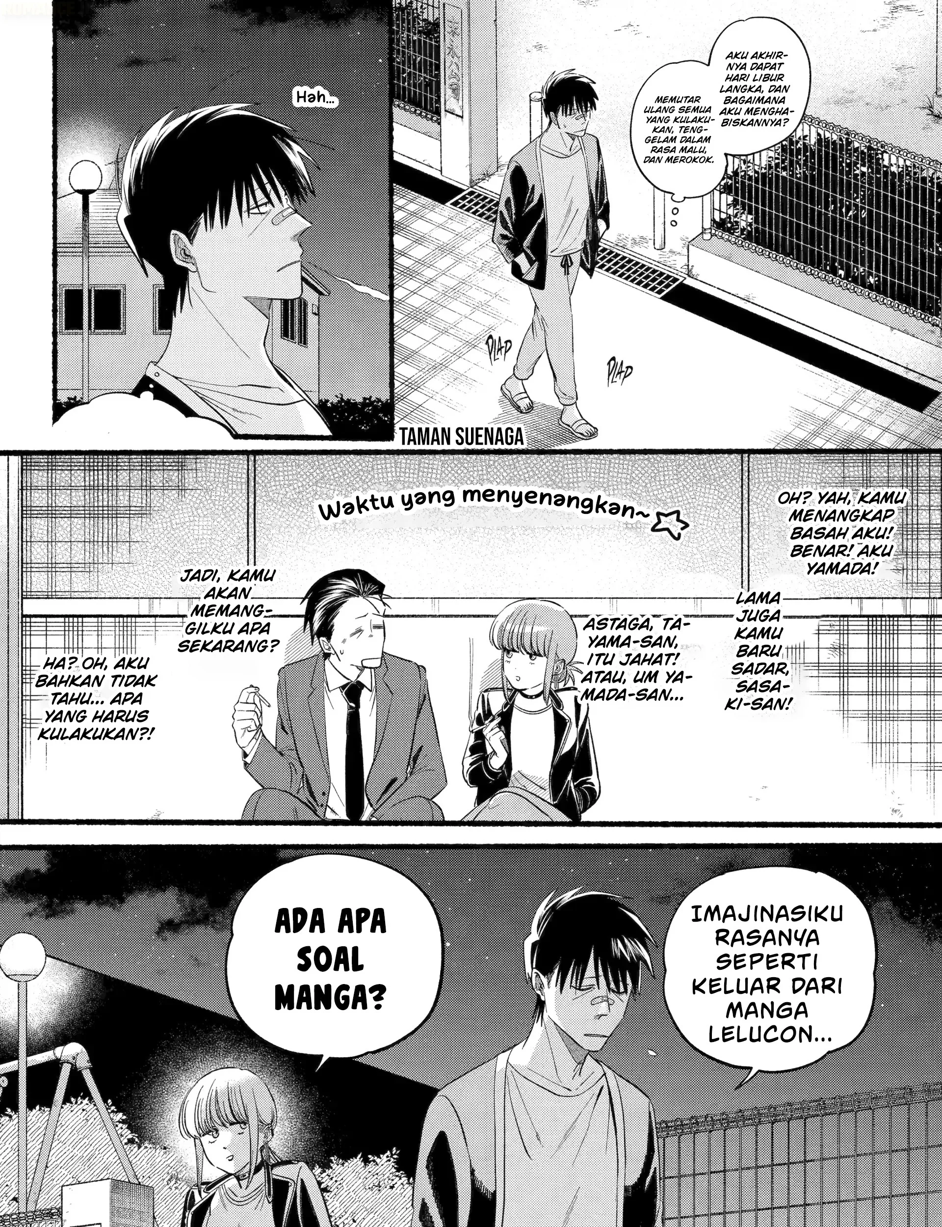 A Story About Smoking at the Back of the Supermarket Chapter 46 - halaman 32