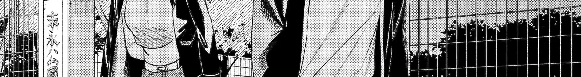 A Story About Smoking at the Back of the Supermarket Chapter 46 - halaman 33
