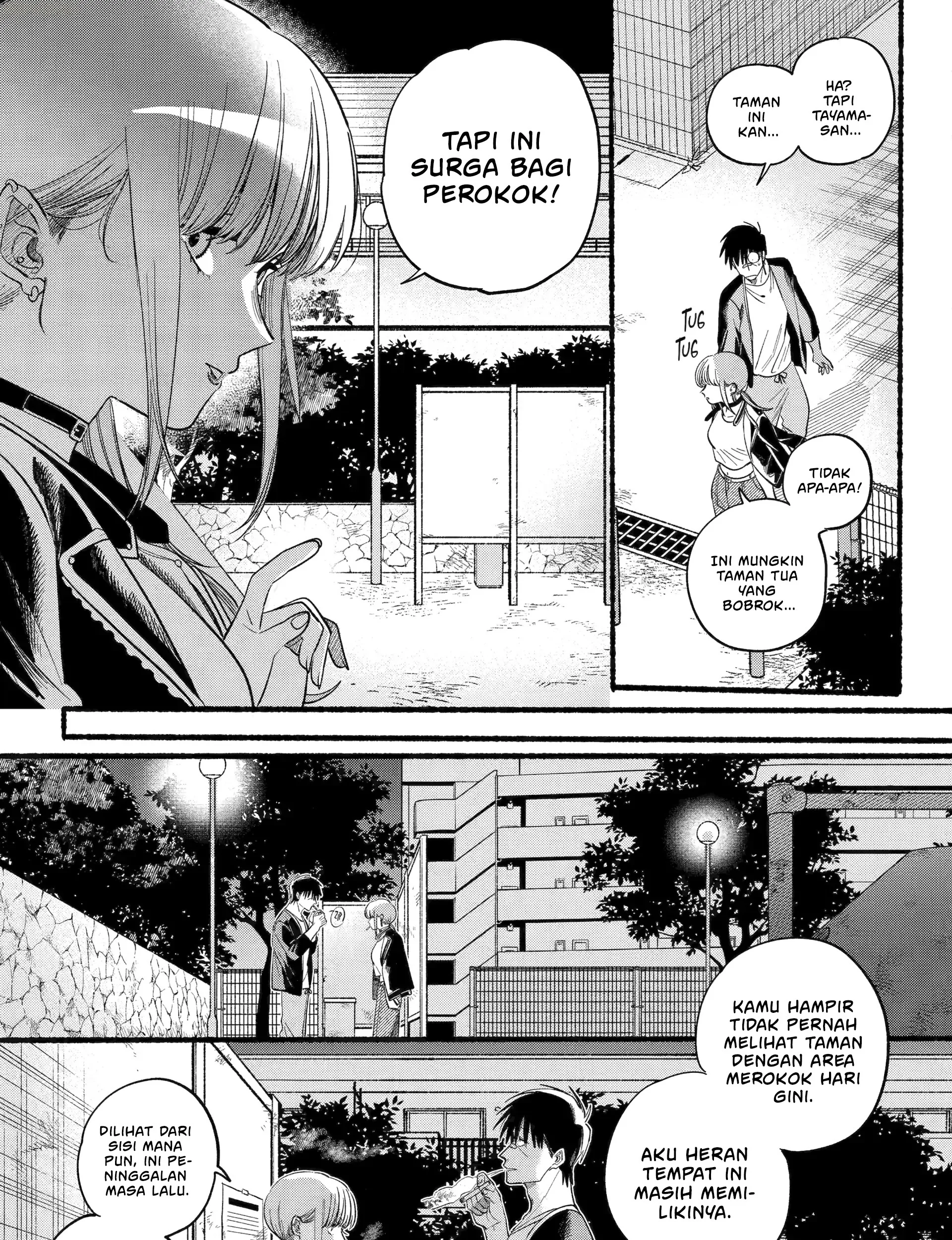 A Story About Smoking at the Back of the Supermarket Chapter 46 - halaman 38