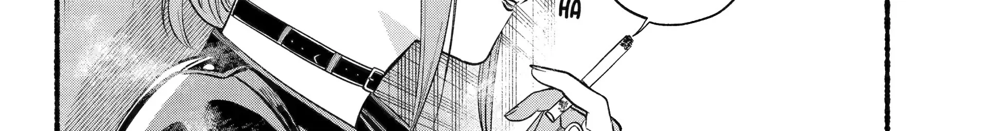 A Story About Smoking at the Back of the Supermarket Chapter 46 - halaman 5