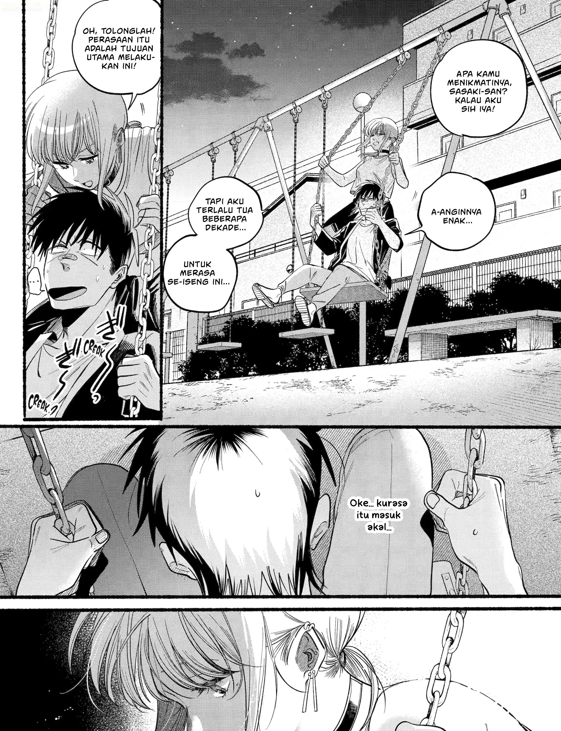 A Story About Smoking at the Back of the Supermarket Chapter 46 - halaman 58