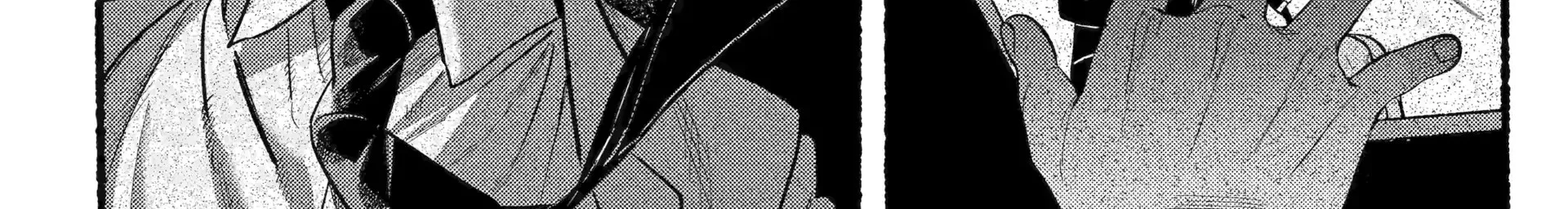 A Story About Smoking at the Back of the Supermarket Chapter 46 - halaman 69