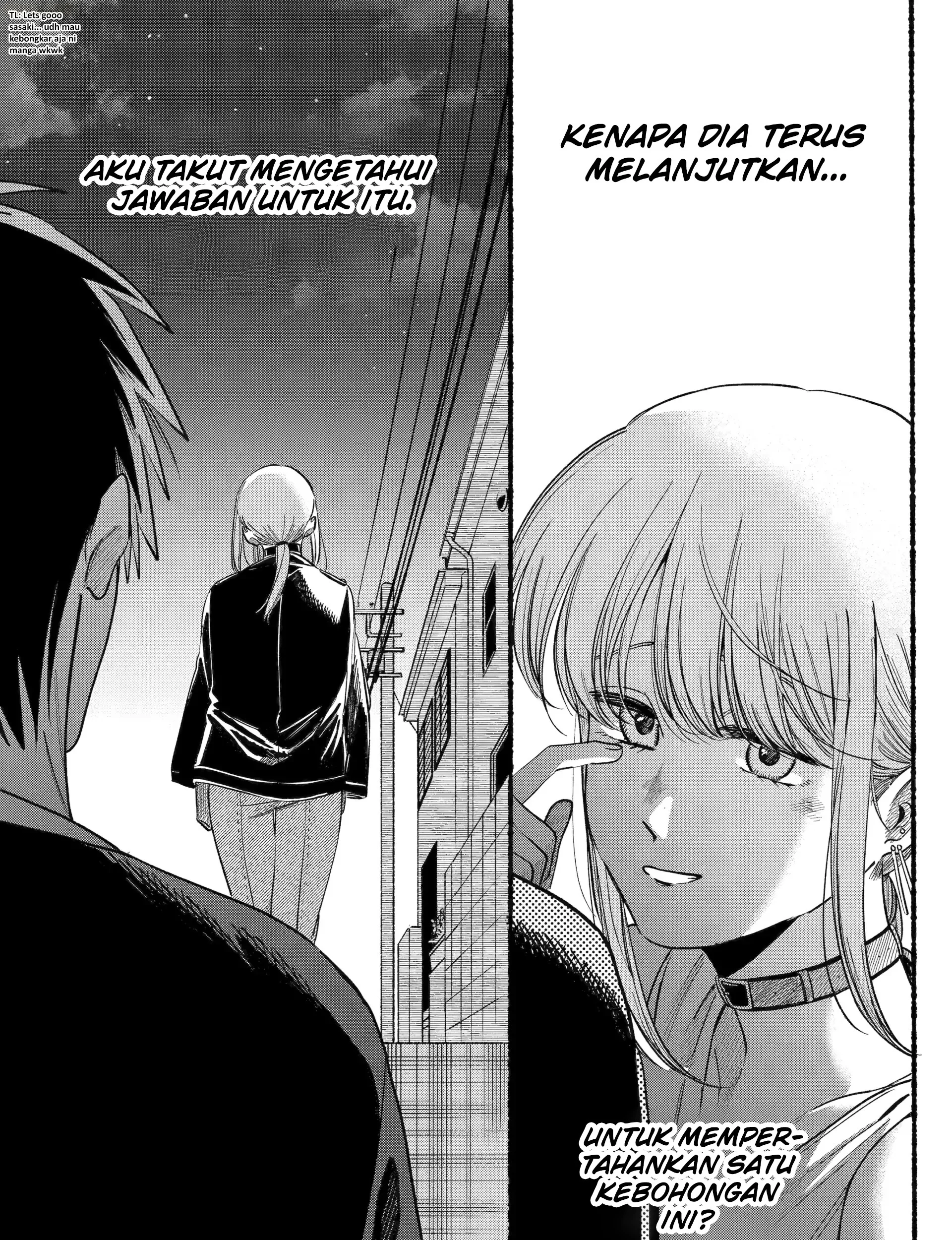 A Story About Smoking at the Back of the Supermarket Chapter 46 - halaman 72