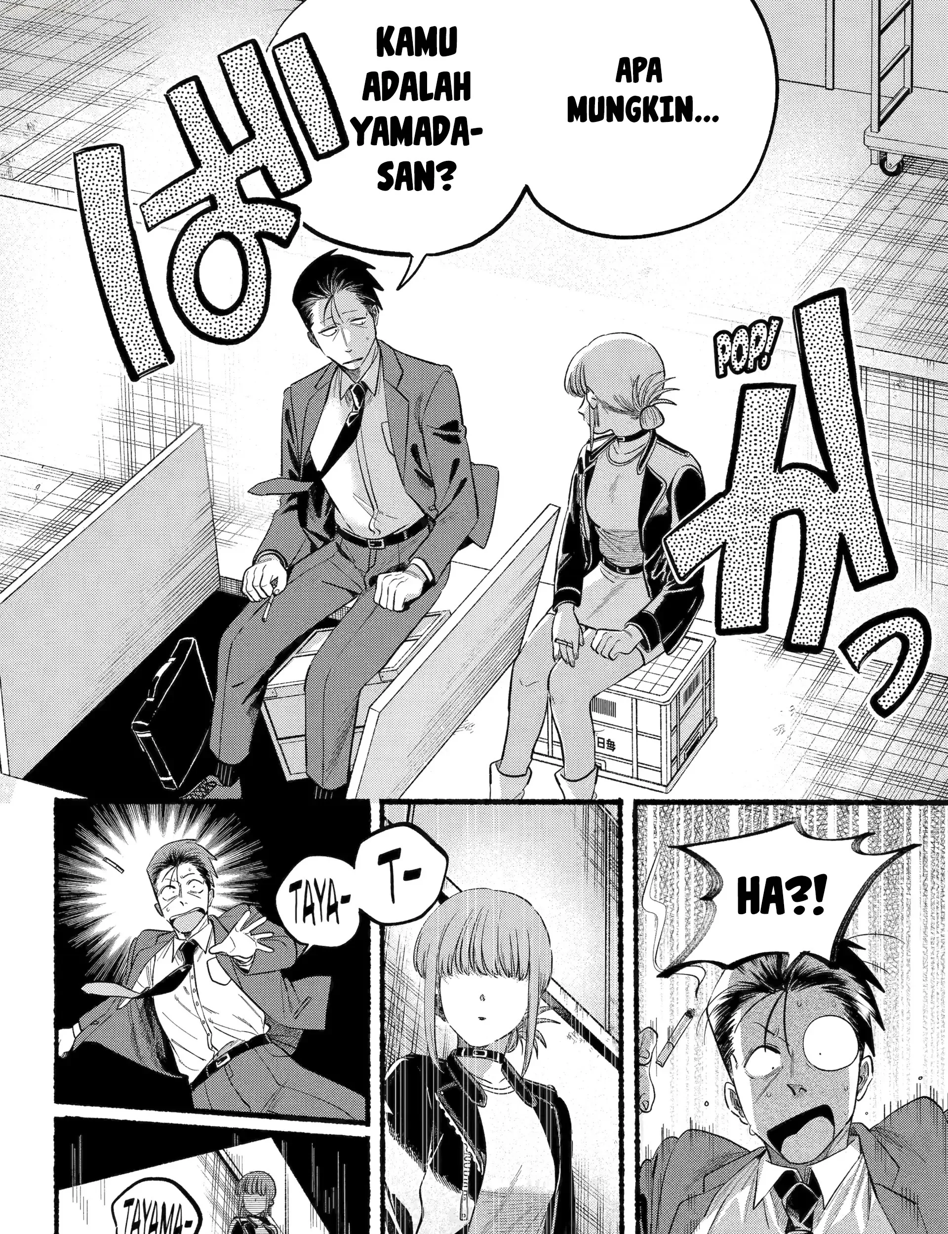 A Story About Smoking at the Back of the Supermarket Chapter 46 - halaman 8