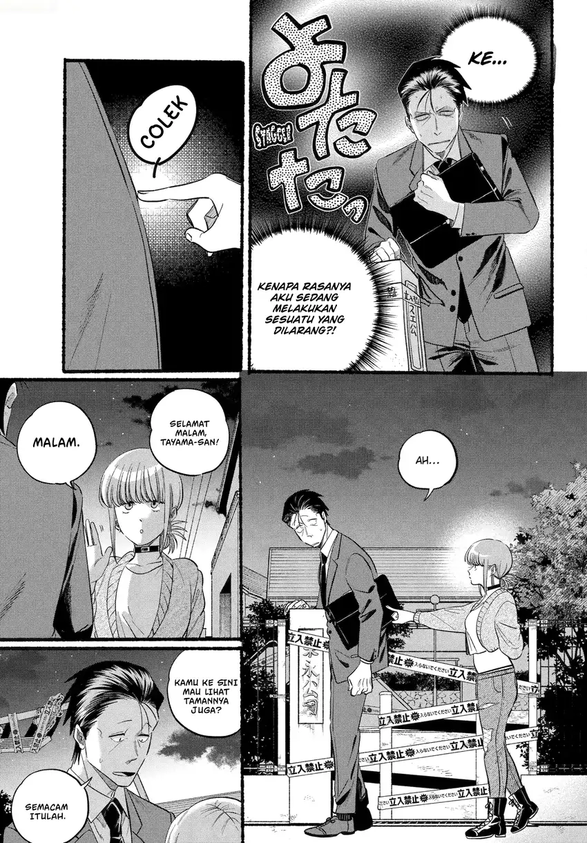 A Story About Smoking at the Back of the Supermarket Chapter 47.2 - halaman 10