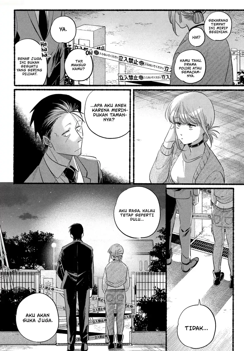 A Story About Smoking at the Back of the Supermarket Chapter 47.2 - halaman 11
