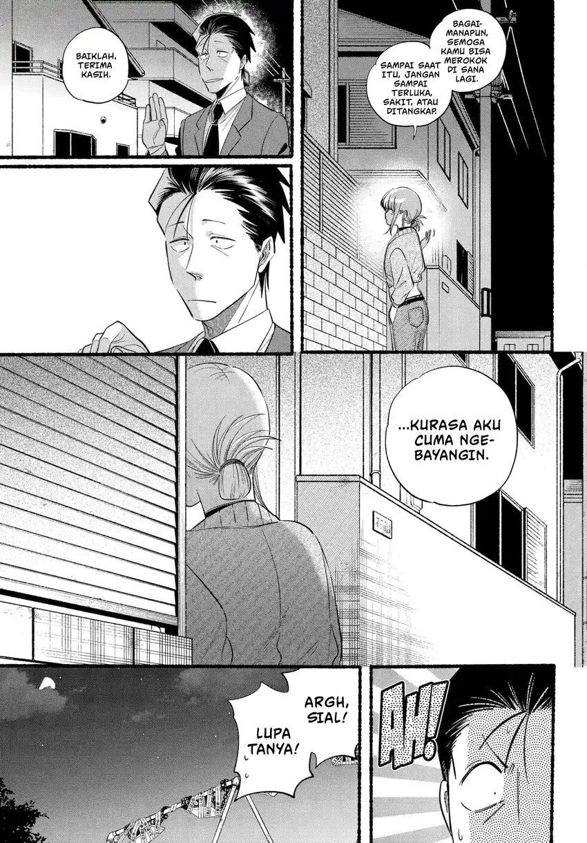 A Story About Smoking at the Back of the Supermarket Chapter 47.2 - halaman 16