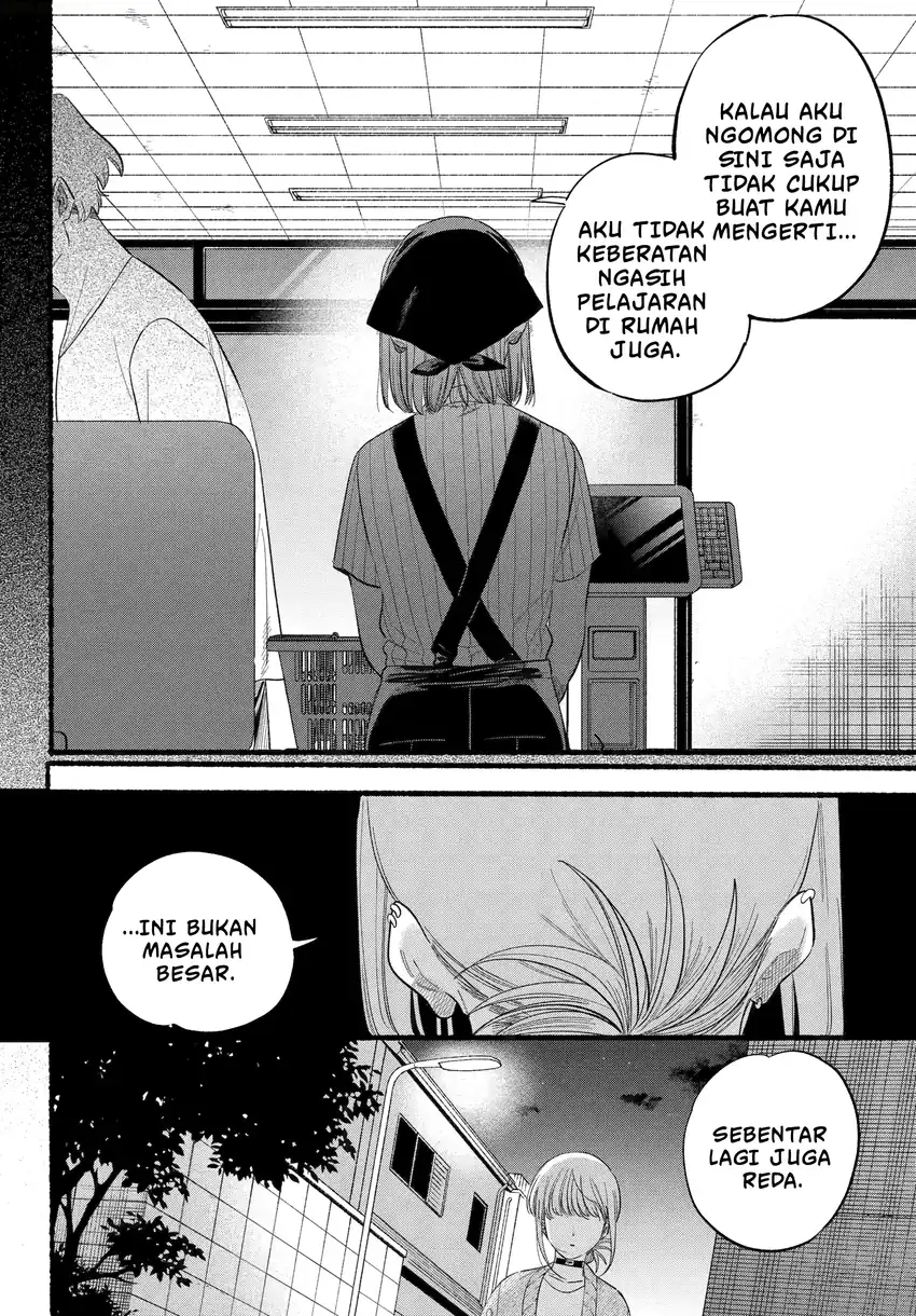 A Story About Smoking at the Back of the Supermarket Chapter 47.2 - halaman 21
