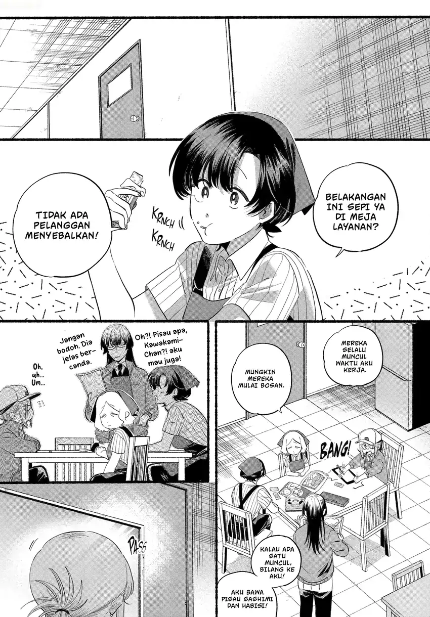 A Story About Smoking at the Back of the Supermarket Chapter 47.2 - halaman 22