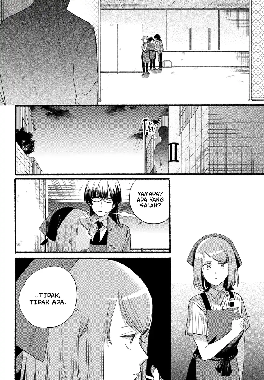 A Story About Smoking at the Back of the Supermarket Chapter 47.2 - halaman 3