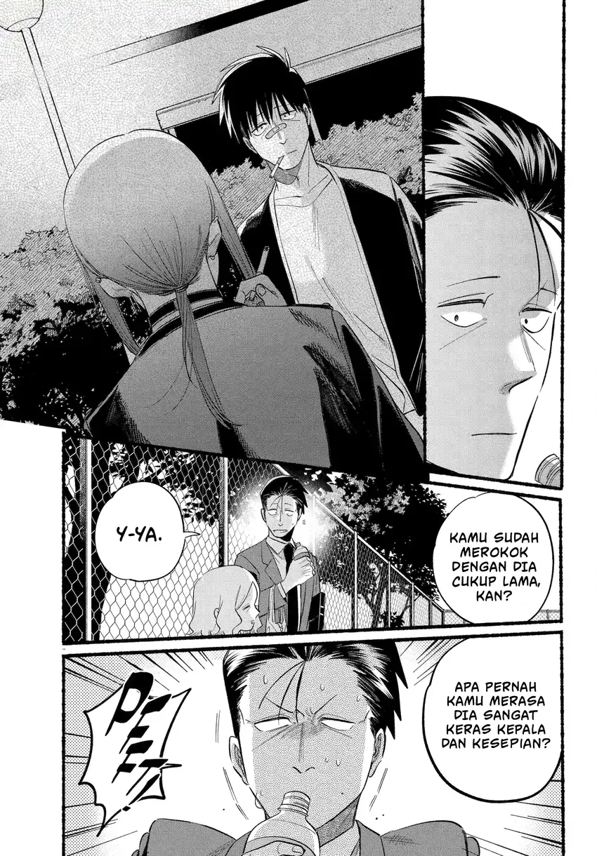 A Story About Smoking at the Back of the Supermarket Chapter 47.2 - halaman 30