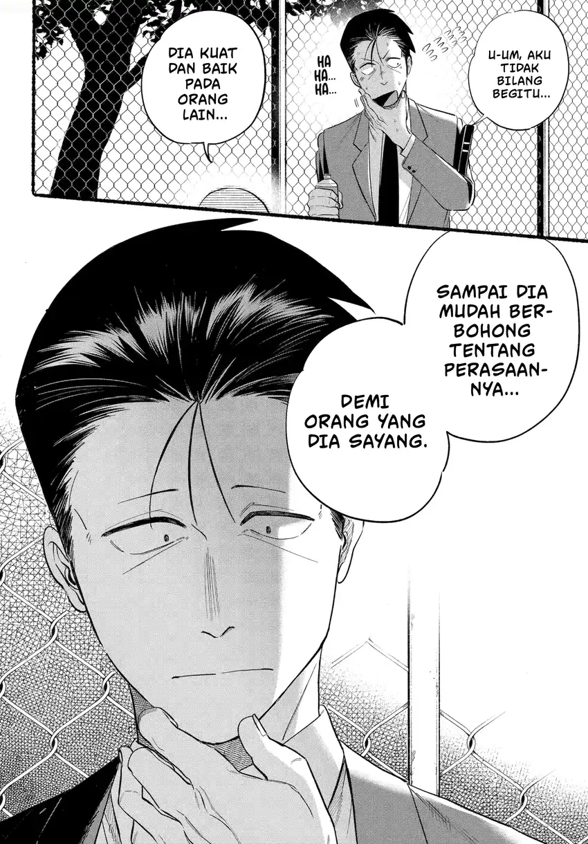 A Story About Smoking at the Back of the Supermarket Chapter 47.2 - halaman 31