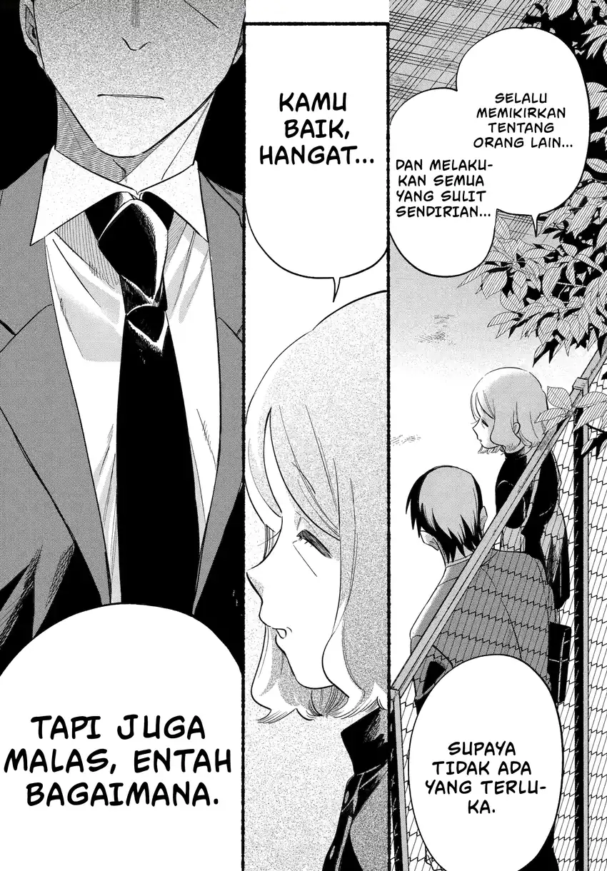 A Story About Smoking at the Back of the Supermarket Chapter 47.2 - halaman 36