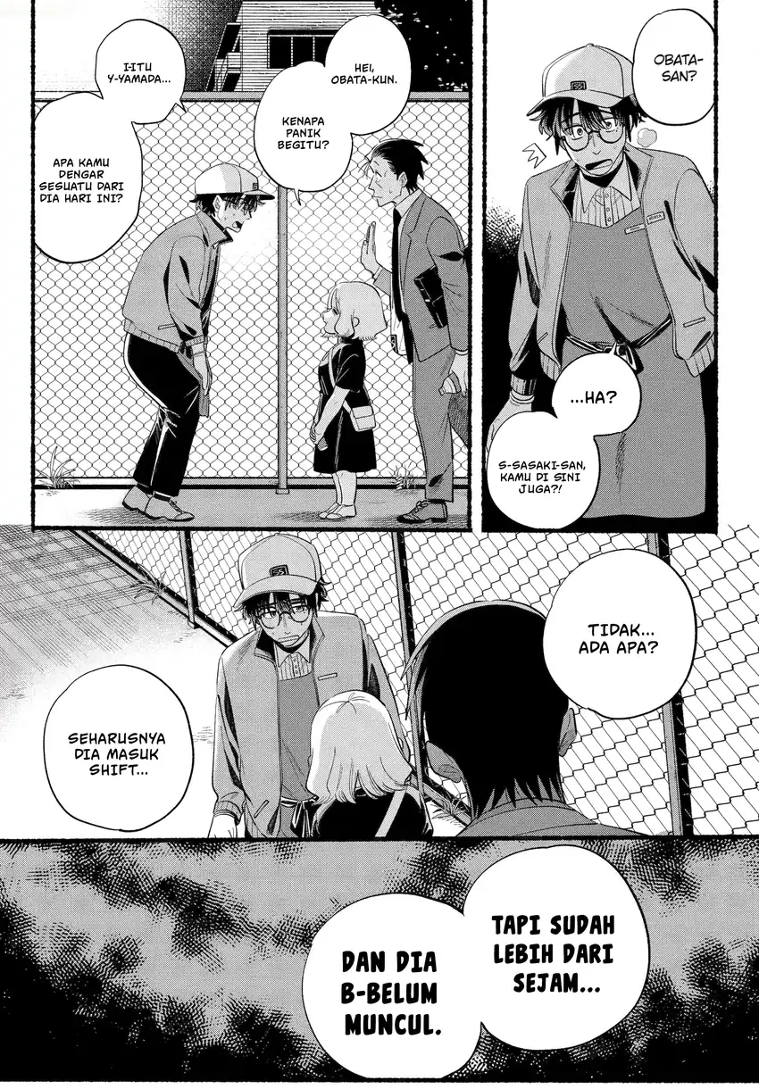 A Story About Smoking at the Back of the Supermarket Chapter 47.2 - halaman 38