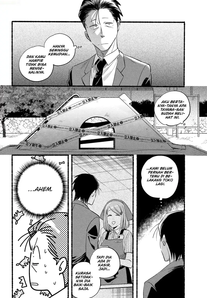 A Story About Smoking at the Back of the Supermarket Chapter 47.2 - halaman 9