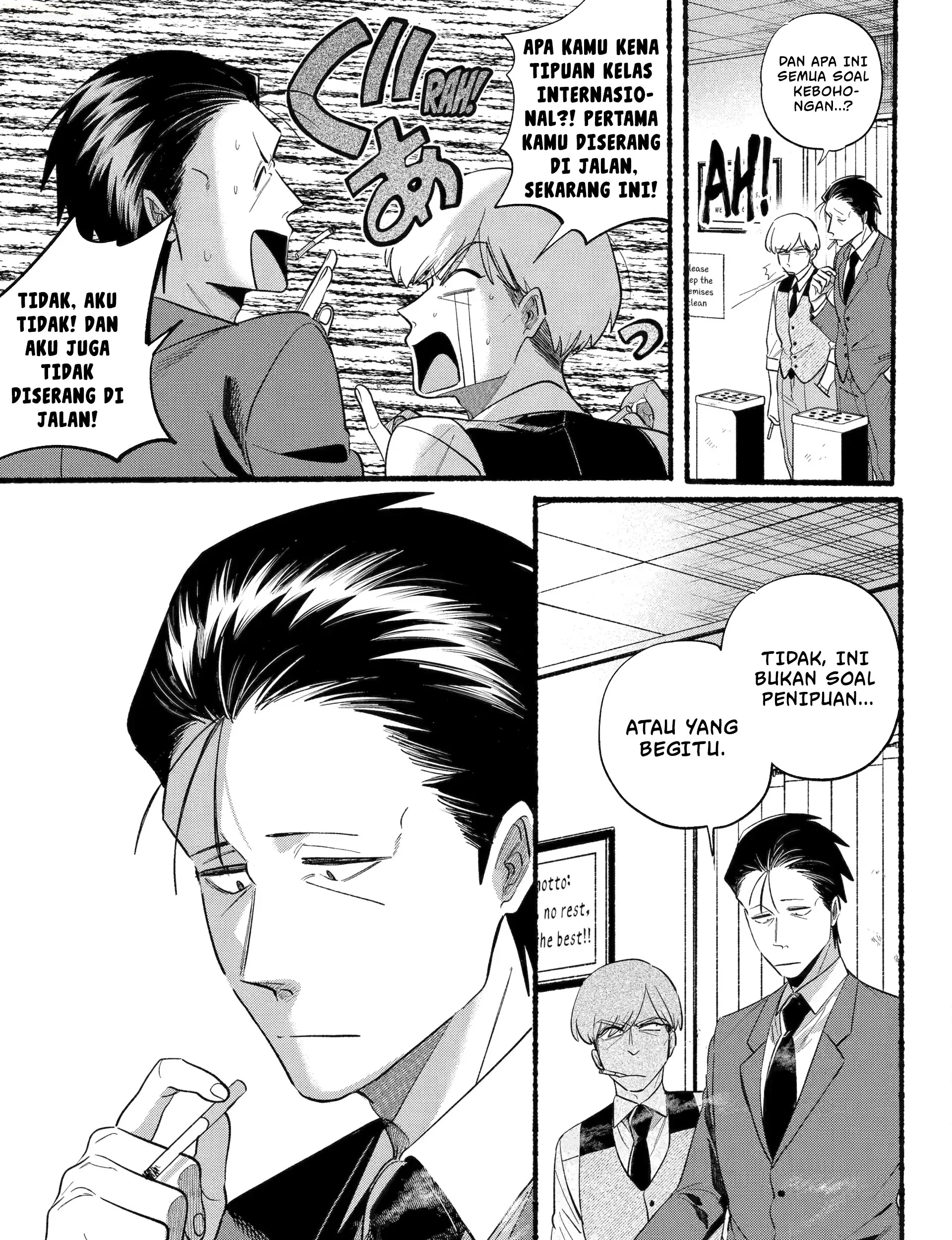 A Story About Smoking at the Back of the Supermarket Chapter 47 - halaman 10