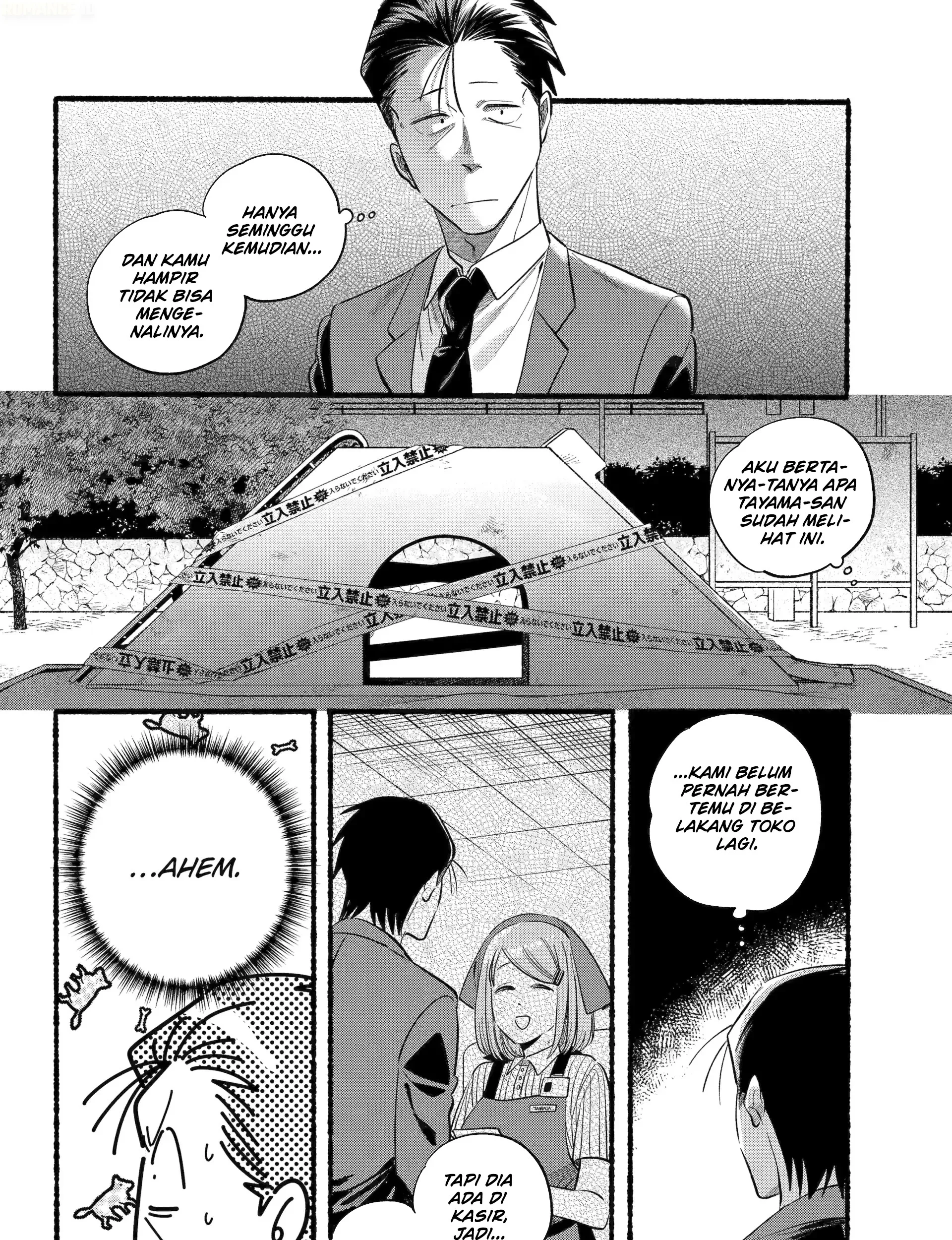 A Story About Smoking at the Back of the Supermarket Chapter 47 - halaman 16