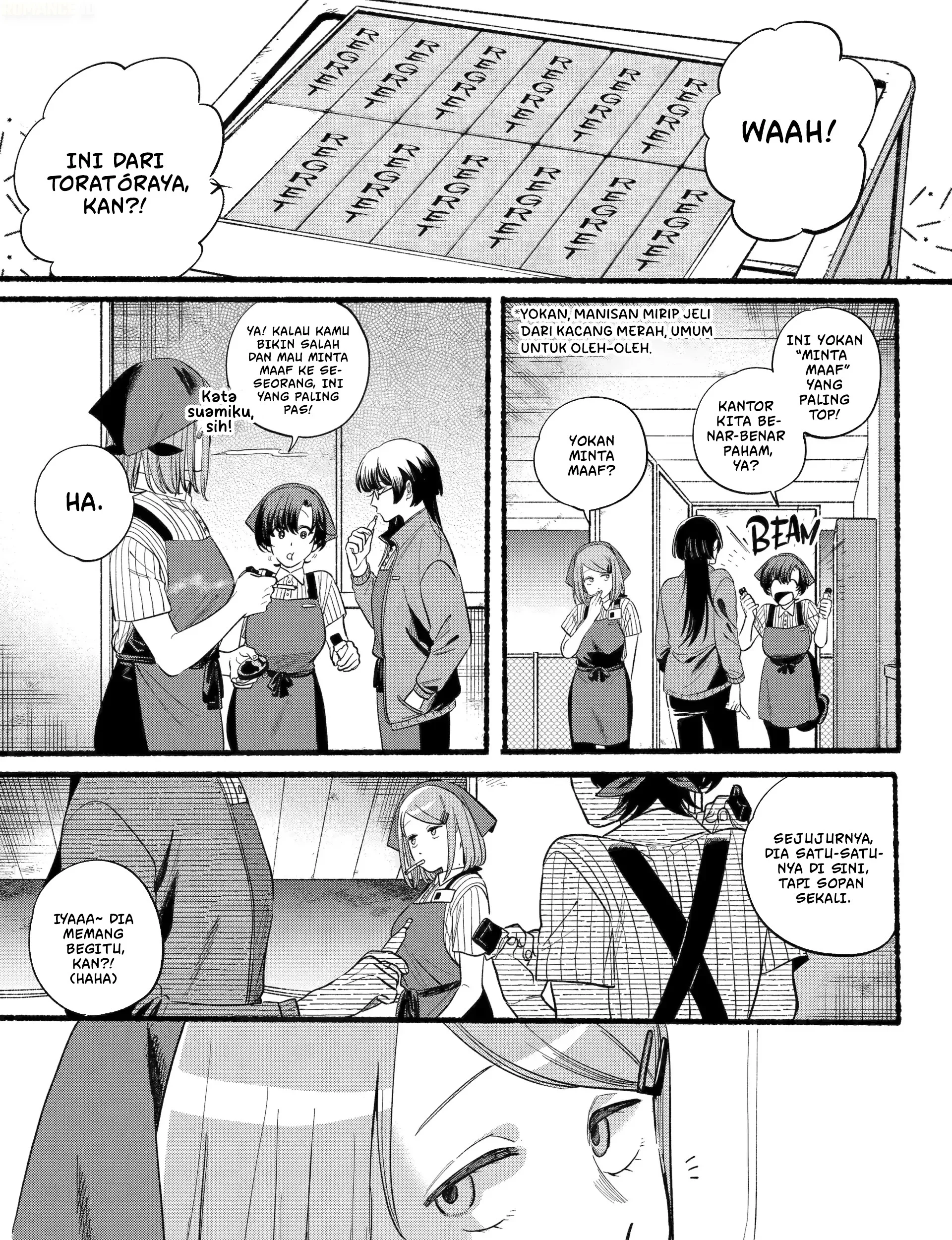 A Story About Smoking at the Back of the Supermarket Chapter 47 - halaman 2
