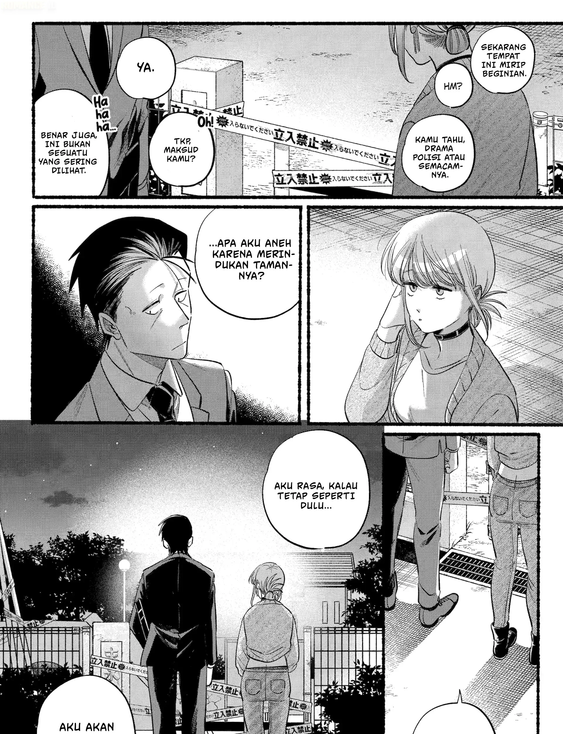 A Story About Smoking at the Back of the Supermarket Chapter 47 - halaman 20