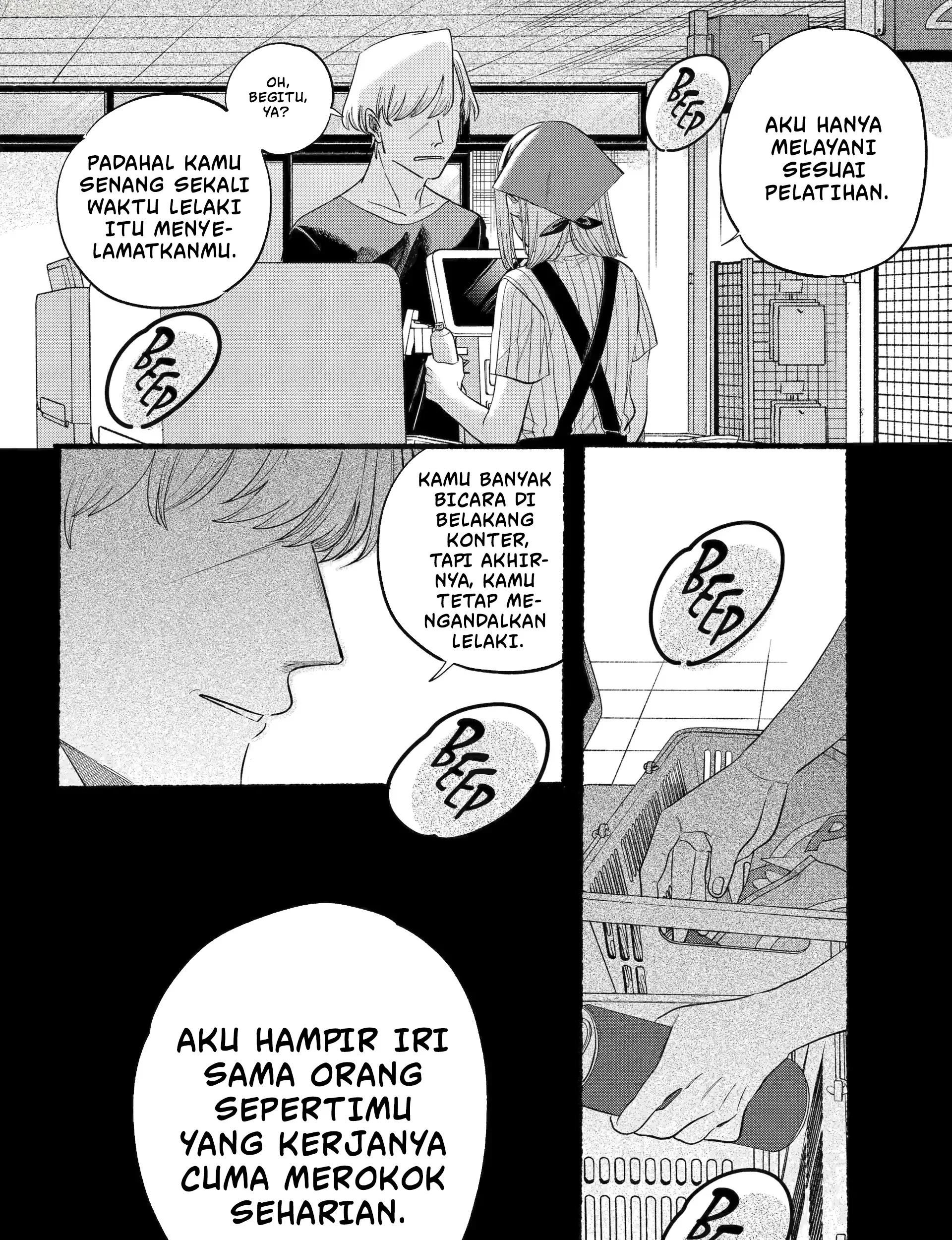 A Story About Smoking at the Back of the Supermarket Chapter 47 - halaman 36