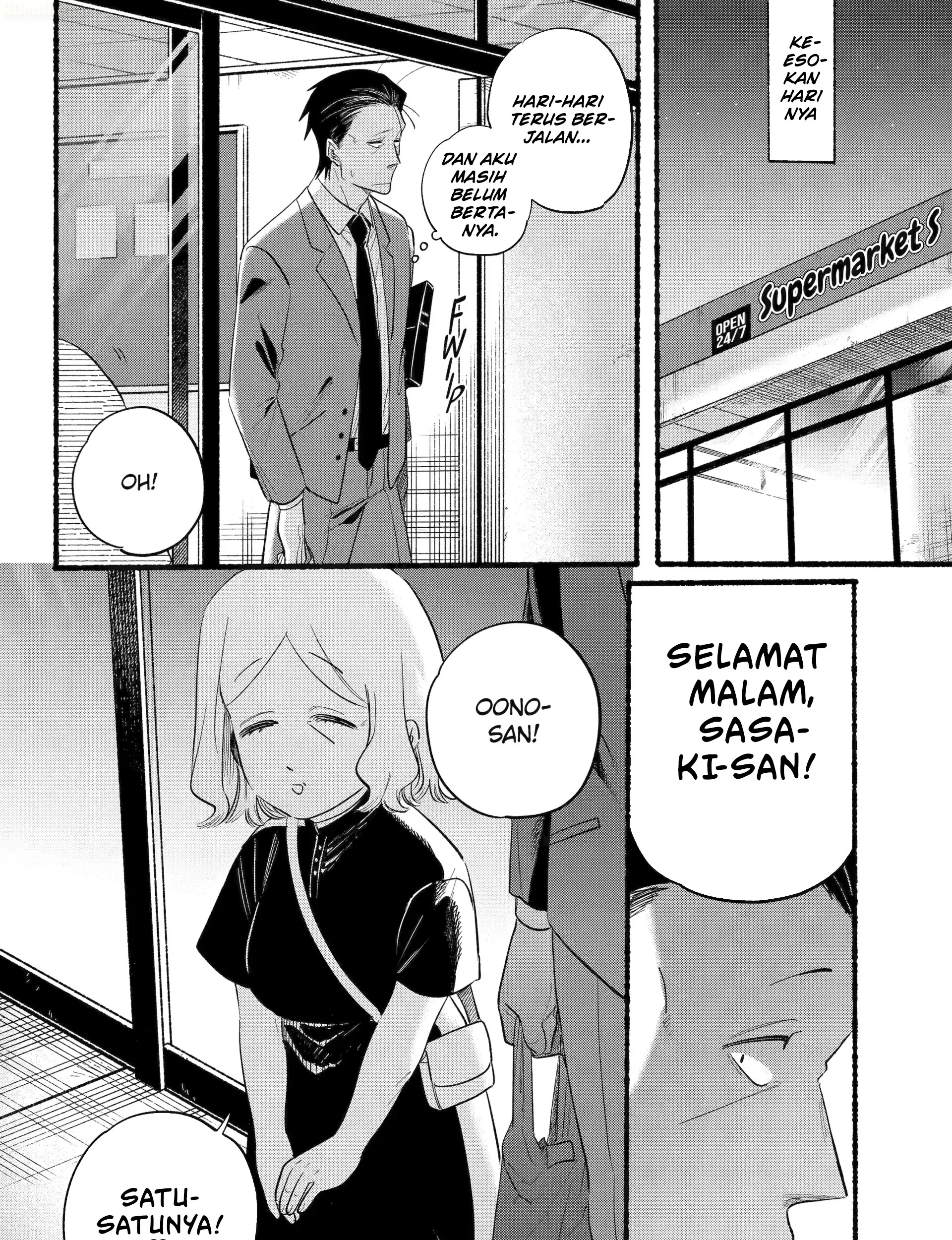 A Story About Smoking at the Back of the Supermarket Chapter 47 - halaman 48