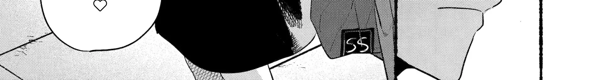 A Story About Smoking at the Back of the Supermarket Chapter 47 - halaman 49