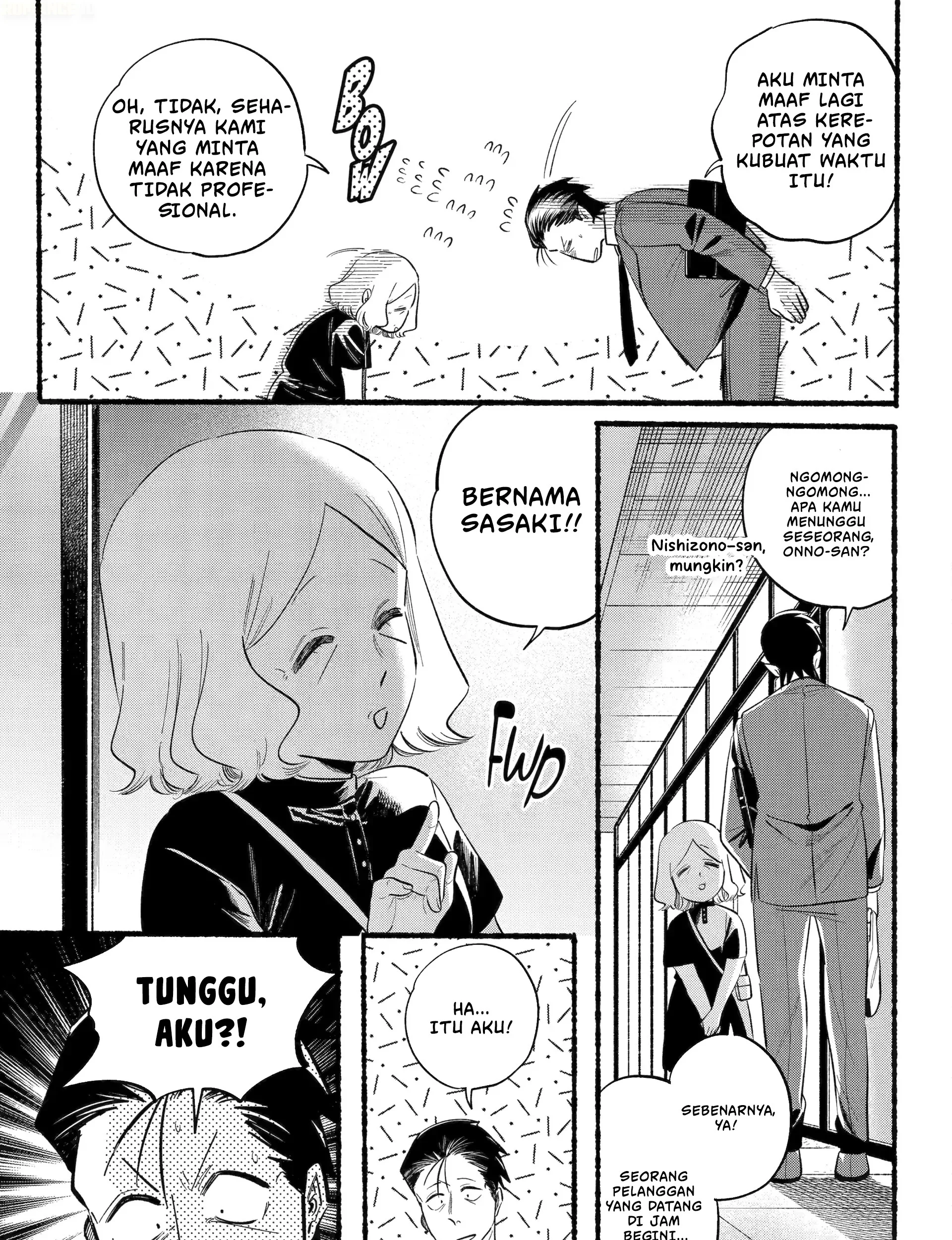 A Story About Smoking at the Back of the Supermarket Chapter 47 - halaman 50