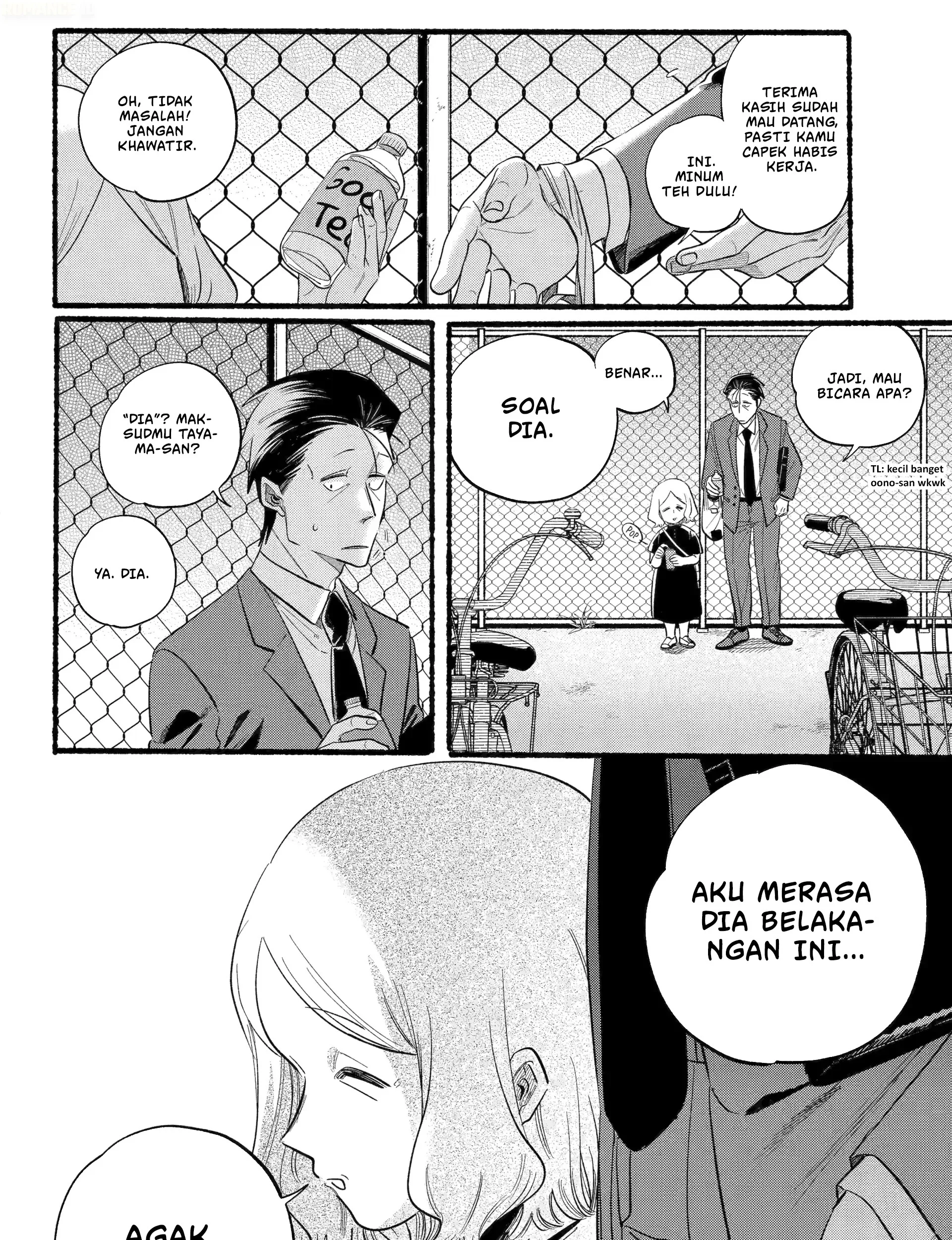 A Story About Smoking at the Back of the Supermarket Chapter 47 - halaman 52