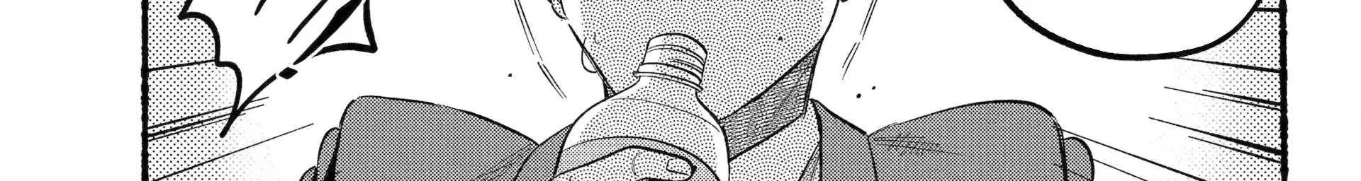 A Story About Smoking at the Back of the Supermarket Chapter 47 - halaman 59