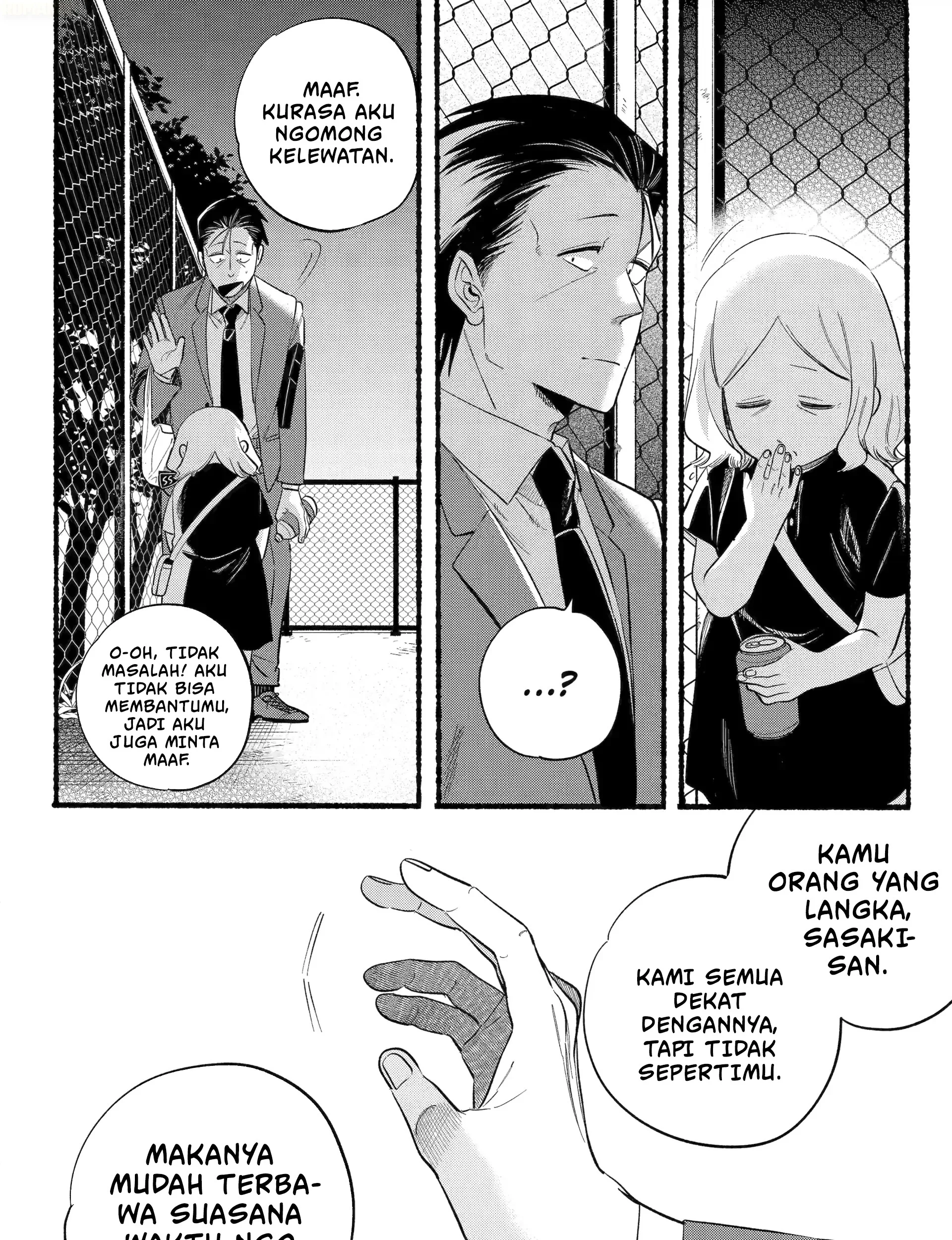 A Story About Smoking at the Back of the Supermarket Chapter 47 - halaman 64