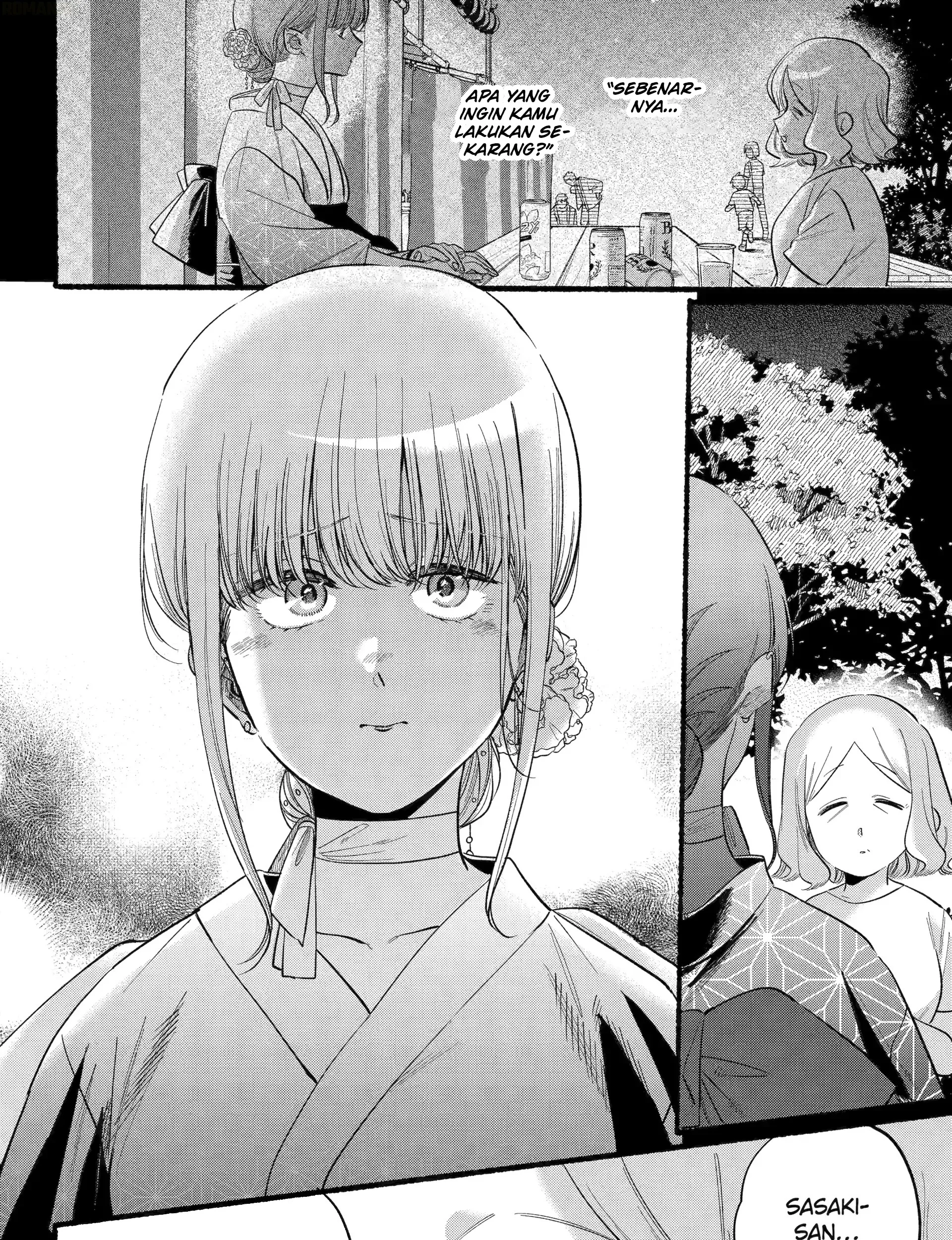 A Story About Smoking at the Back of the Supermarket Chapter 47 - halaman 68