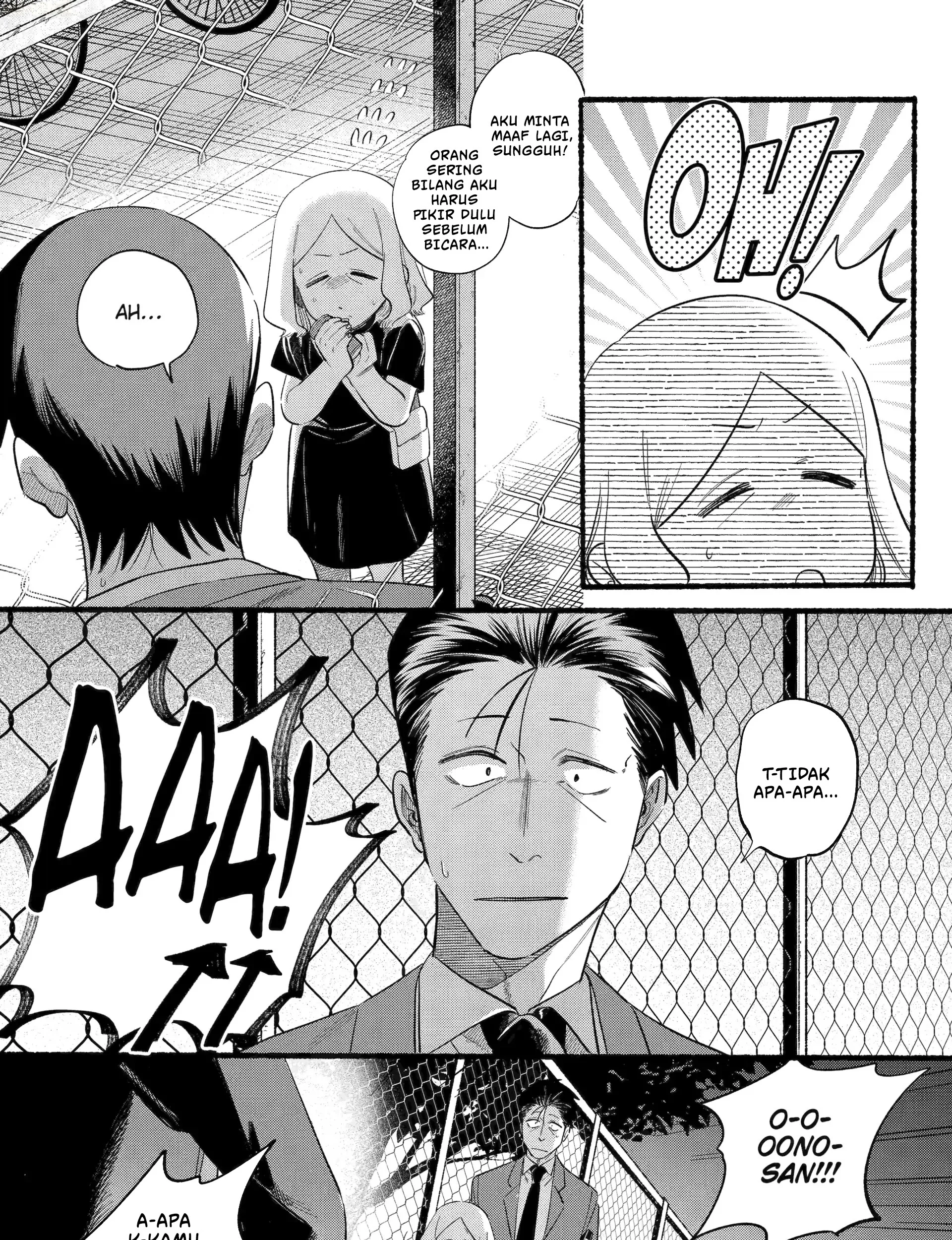 A Story About Smoking at the Back of the Supermarket Chapter 47 - halaman 72