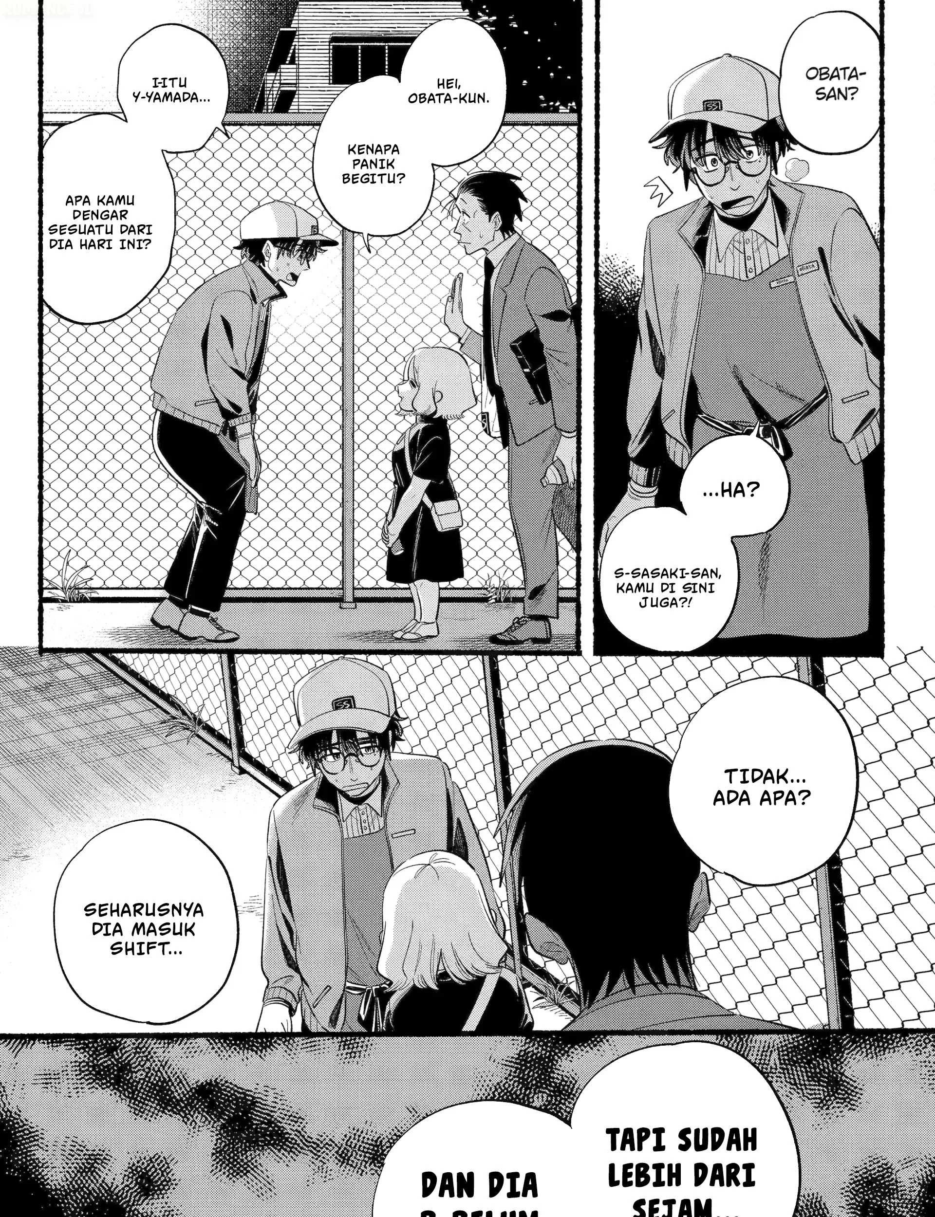 A Story About Smoking at the Back of the Supermarket Chapter 47 - halaman 74