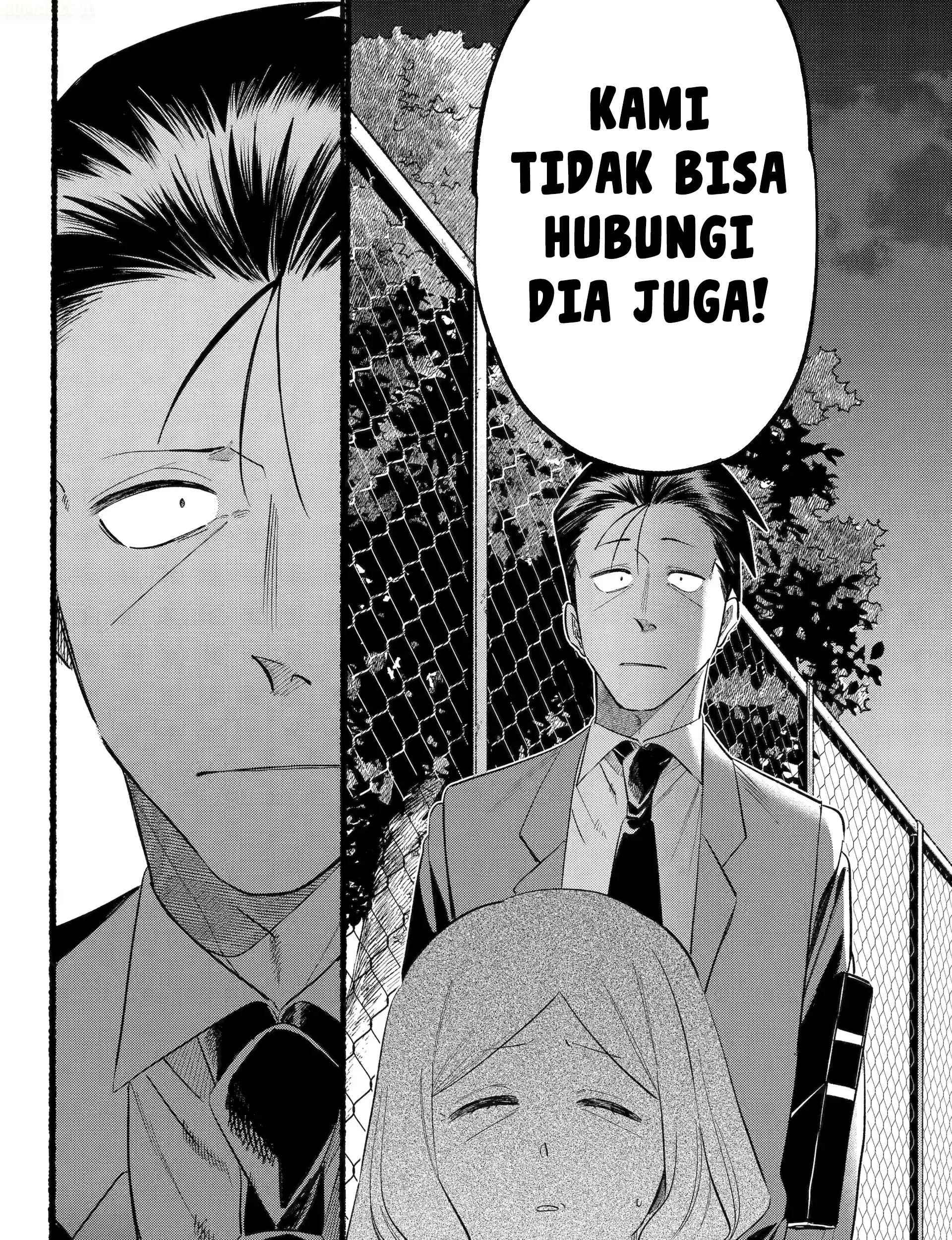 A Story About Smoking at the Back of the Supermarket Chapter 47 - halaman 76