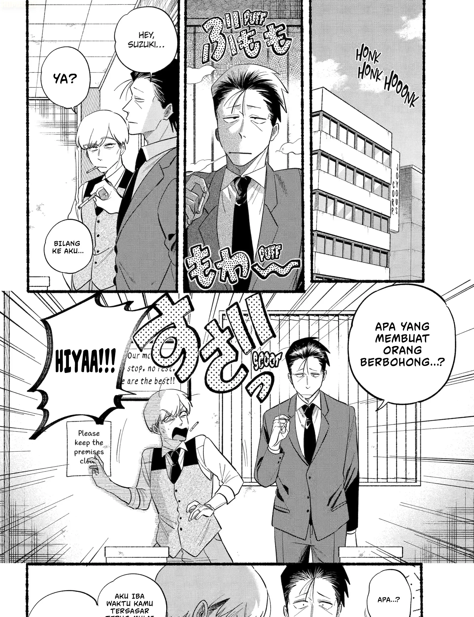 A Story About Smoking at the Back of the Supermarket Chapter 47 - halaman 8