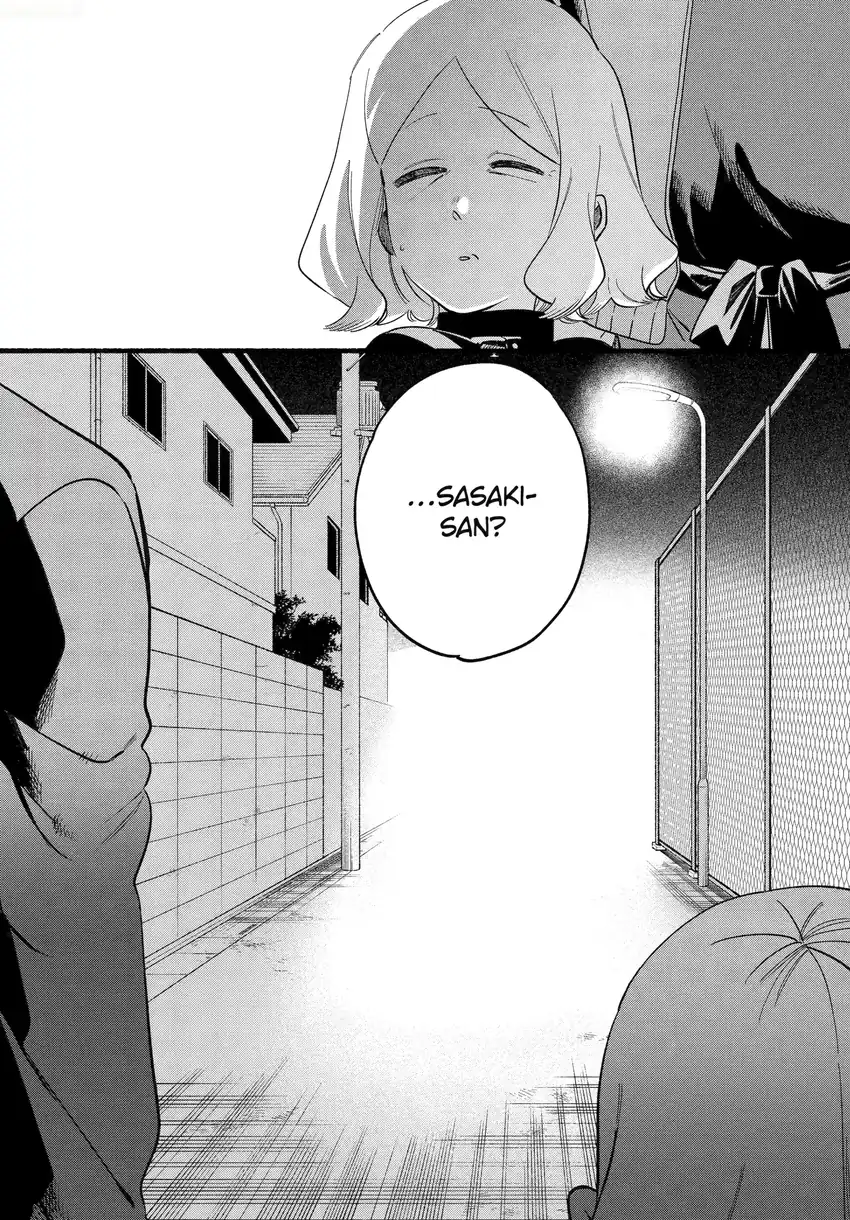 A Story About Smoking at the Back of the Supermarket Chapter 48.2 - halaman 12